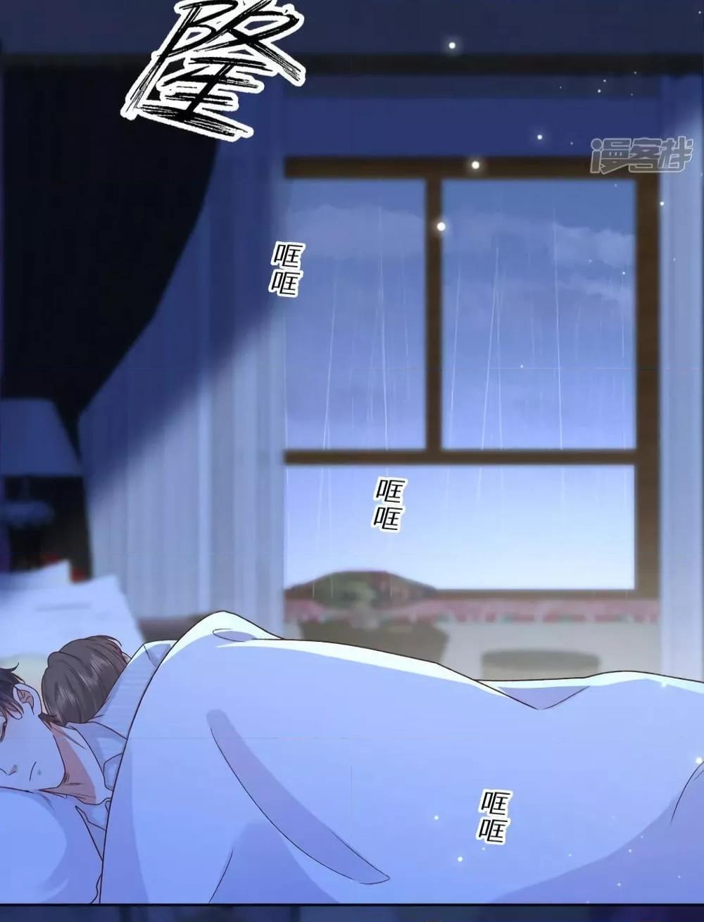 Manga-lc-com อ่านมังงะ อ่านการ์ตูน ออนไลน์ ฟรี Ms.Wrong–Ms.ค ตอนที่ 1 2 3 4 5 6 7 8 9 10 11 12 13 14 ฟรี ไม่มีโฆษณา Manga-lc - อ่าน มังงะ อ่าน การ์ตูน ออนไลน์ อ่านมังงะ ฟรี