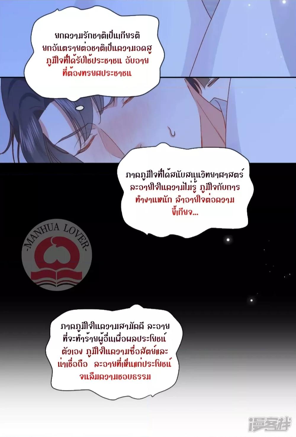 Manga-lc-com อ่านมังงะ อ่านการ์ตูน ออนไลน์ ฟรี Ms.Wrong–Ms.ค ตอนที่ 1 2 3 4 5 6 7 8 9 10 11 12 13 14 ฟรี ไม่มีโฆษณา Manga-lc - อ่าน มังงะ อ่าน การ์ตูน ออนไลน์ อ่านมังงะ ฟรี