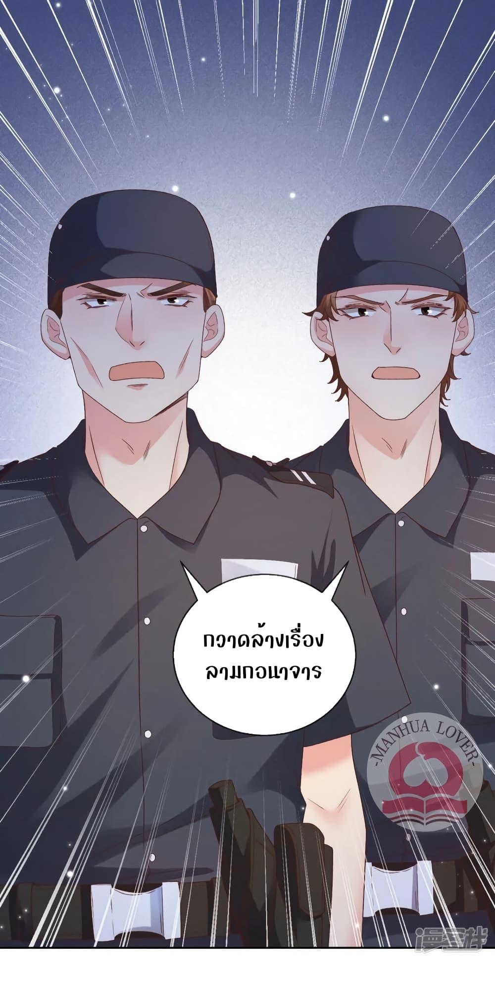 Manga-lc-com อ่านมังงะ อ่านการ์ตูน ออนไลน์ ฟรี Ms.Wrong–Ms.ค ตอนที่ 1 2 3 4 5 6 7 8 9 10 11 12 13 14 ฟรี ไม่มีโฆษณา Manga-lc - อ่าน มังงะ อ่าน การ์ตูน ออนไลน์ อ่านมังงะ ฟรี