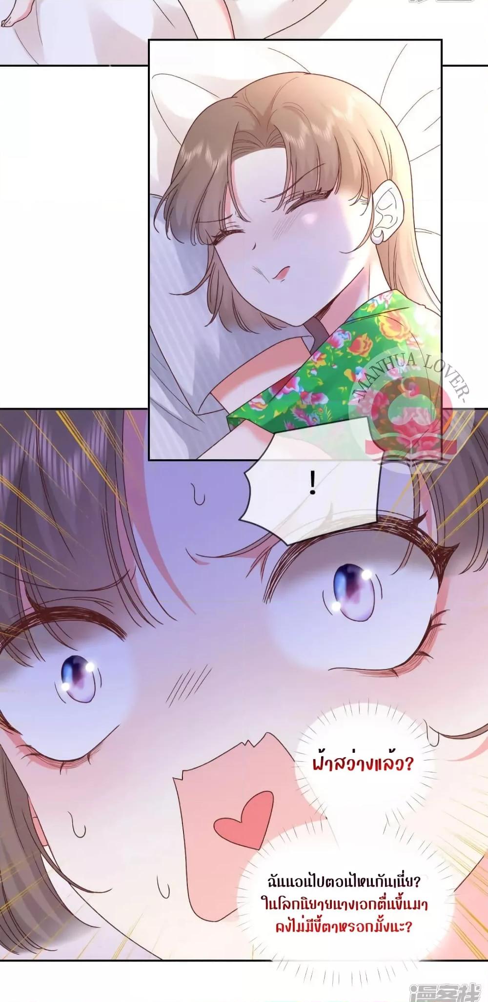 Manga-lc-com อ่านมังงะ อ่านการ์ตูน ออนไลน์ ฟรี Ms.Wrong–Ms.ค ตอนที่ 1 2 3 4 5 6 7 8 9 10 11 12 13 14 ฟรี ไม่มีโฆษณา Manga-lc - อ่าน มังงะ อ่าน การ์ตูน ออนไลน์ อ่านมังงะ ฟรี