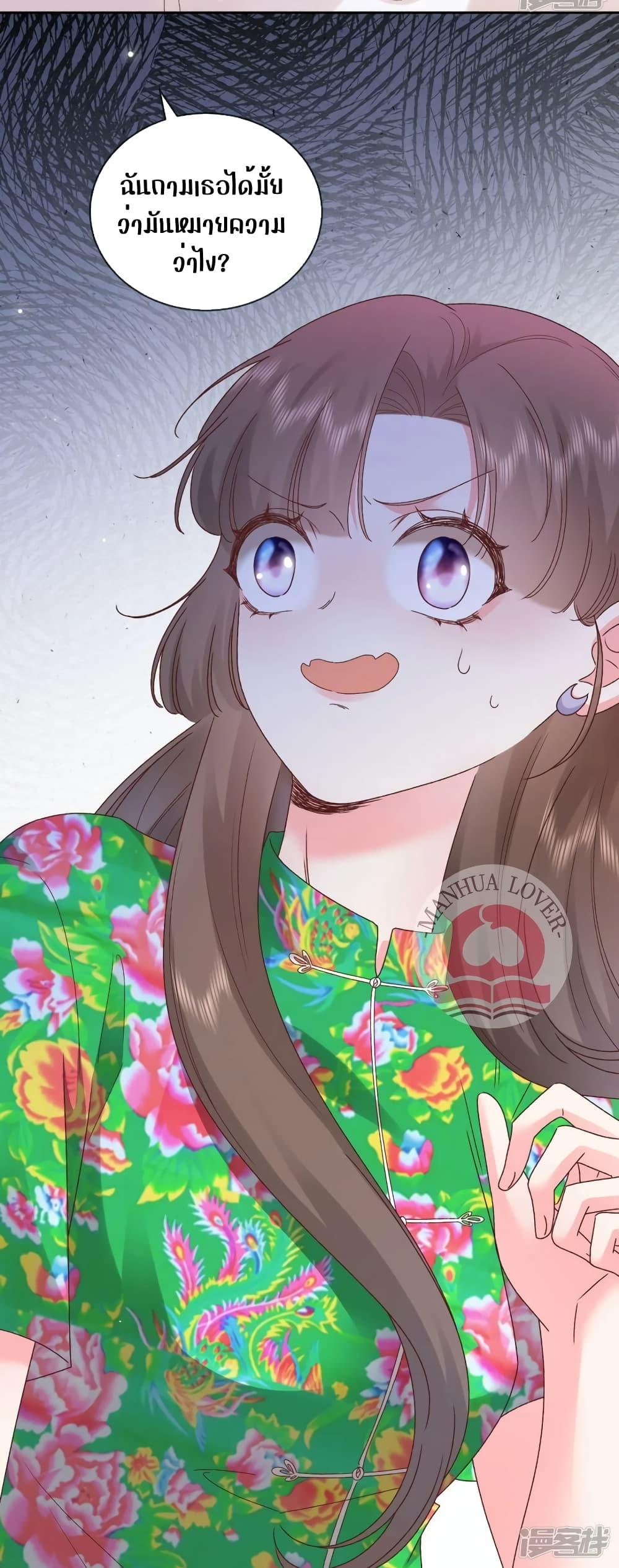 Manga-lc-com อ่านมังงะ อ่านการ์ตูน ออนไลน์ ฟรี Ms.Wrong–Ms.ค ตอนที่ 1 2 3 4 5 6 7 8 9 10 11 12 13 14 ฟรี ไม่มีโฆษณา Manga-lc - อ่าน มังงะ อ่าน การ์ตูน ออนไลน์ อ่านมังงะ ฟรี