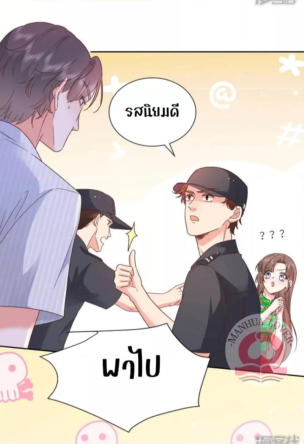 Manga-lc-com อ่านมังงะ อ่านการ์ตูน ออนไลน์ ฟรี Ms.Wrong–Ms.ค ตอนที่ 1 2 3 4 5 6 7 8 9 10 11 12 13 14 ฟรี ไม่มีโฆษณา Manga-lc - อ่าน มังงะ อ่าน การ์ตูน ออนไลน์ อ่านมังงะ ฟรี