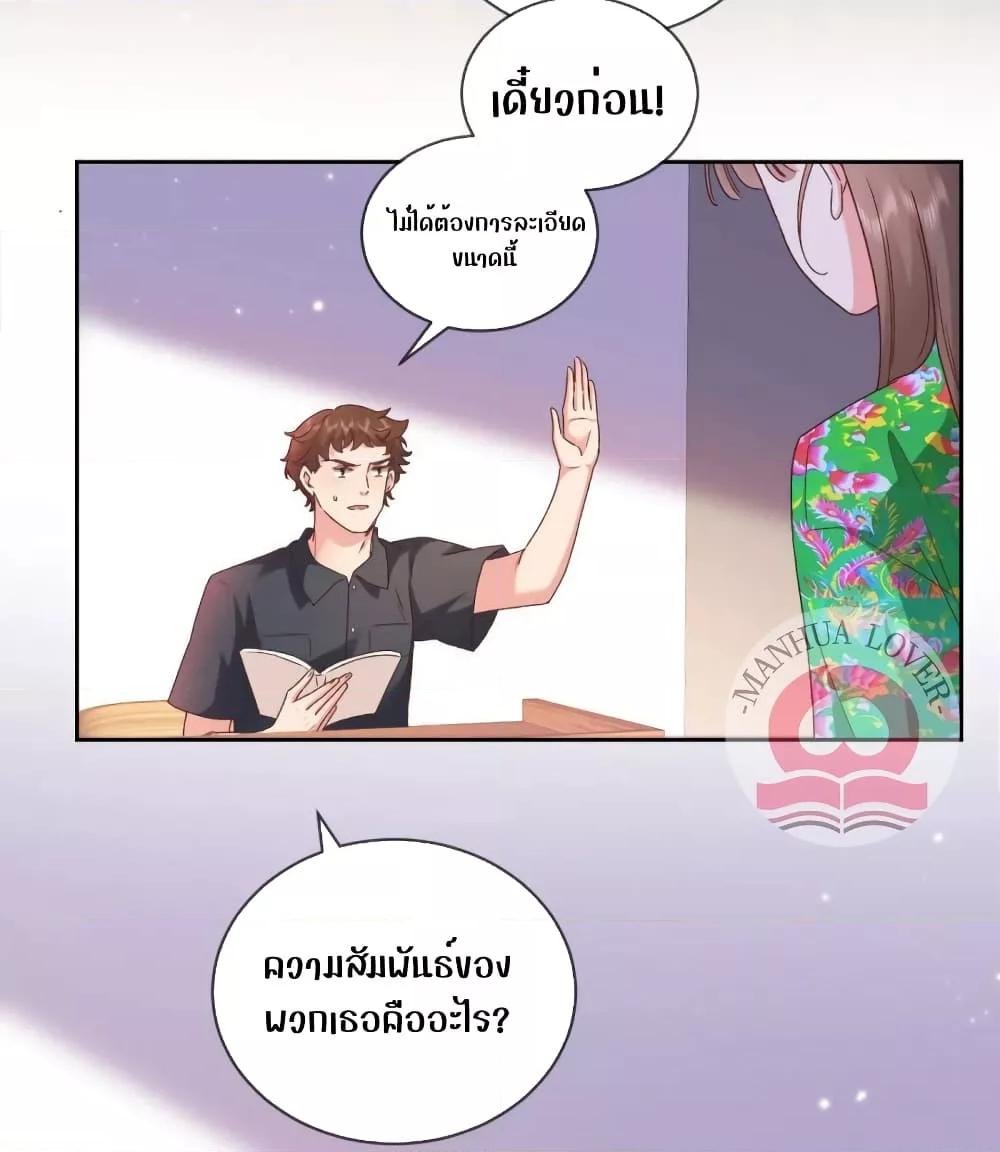 Manga-lc-com อ่านมังงะ อ่านการ์ตูน ออนไลน์ ฟรี Ms.Wrong–Ms.ค ตอนที่ 1 2 3 4 5 6 7 8 9 10 11 12 13 14 ฟรี ไม่มีโฆษณา Manga-lc - อ่าน มังงะ อ่าน การ์ตูน ออนไลน์ อ่านมังงะ ฟรี