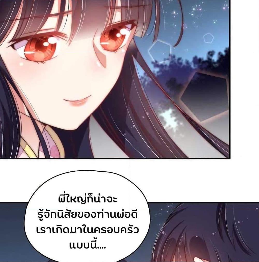 Manga-lc-com อ่านมังงะ อ่านการ์ตูน ออนไลน์ ฟรี MarshalIsJeal ตอนที่ 1 2 3 4 5 6 7 8 9 10 11 12 13 14 ฟรี ไม่มีโฆษณา Manga-lc - อ่าน มังงะ อ่าน การ์ตูน ออนไลน์ อ่านมังงะ ฟรี