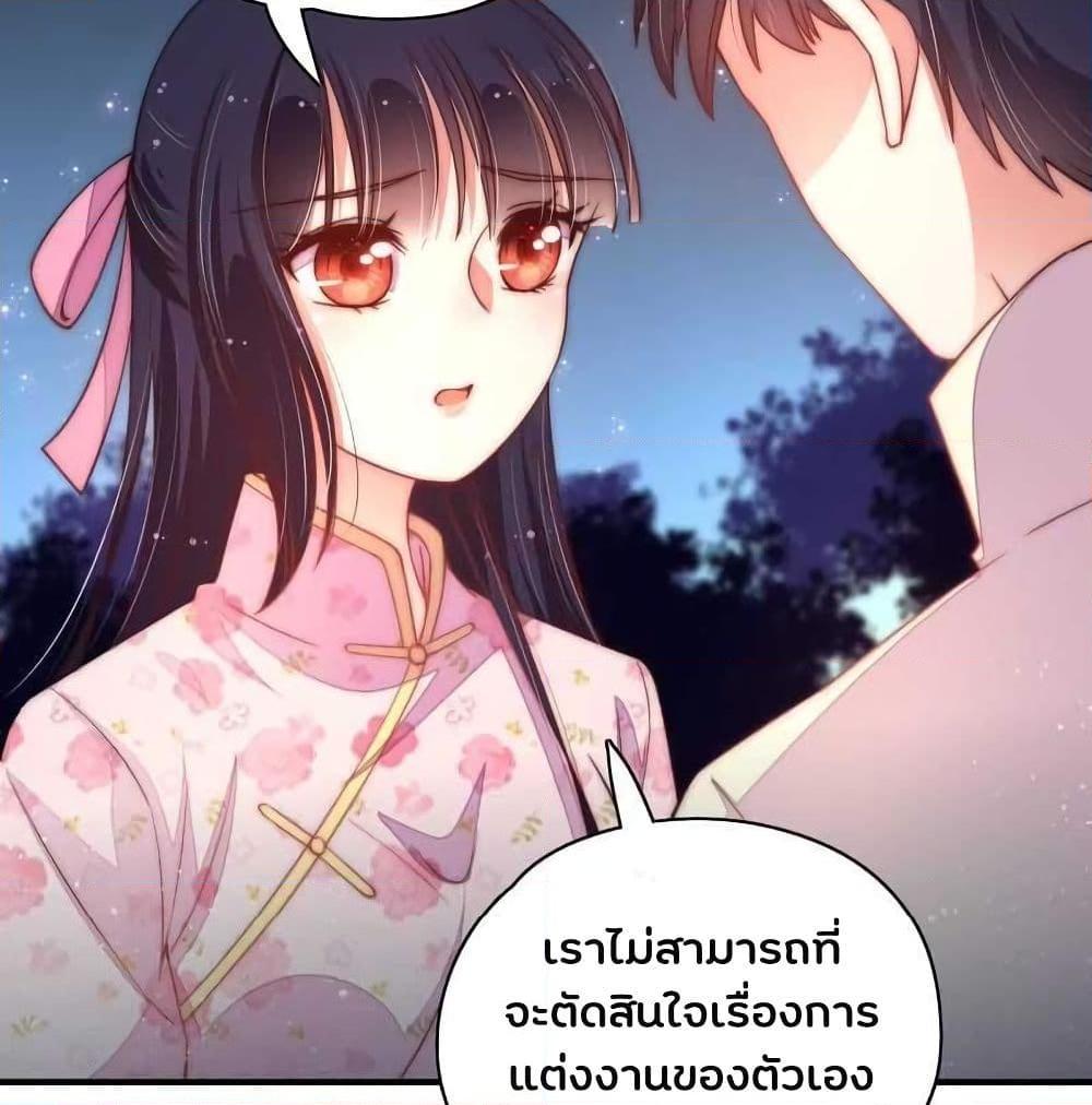 Manga-lc-com อ่านมังงะ อ่านการ์ตูน ออนไลน์ ฟรี MarshalIsJeal ตอนที่ 1 2 3 4 5 6 7 8 9 10 11 12 13 14 ฟรี ไม่มีโฆษณา Manga-lc - อ่าน มังงะ อ่าน การ์ตูน ออนไลน์ อ่านมังงะ ฟรี