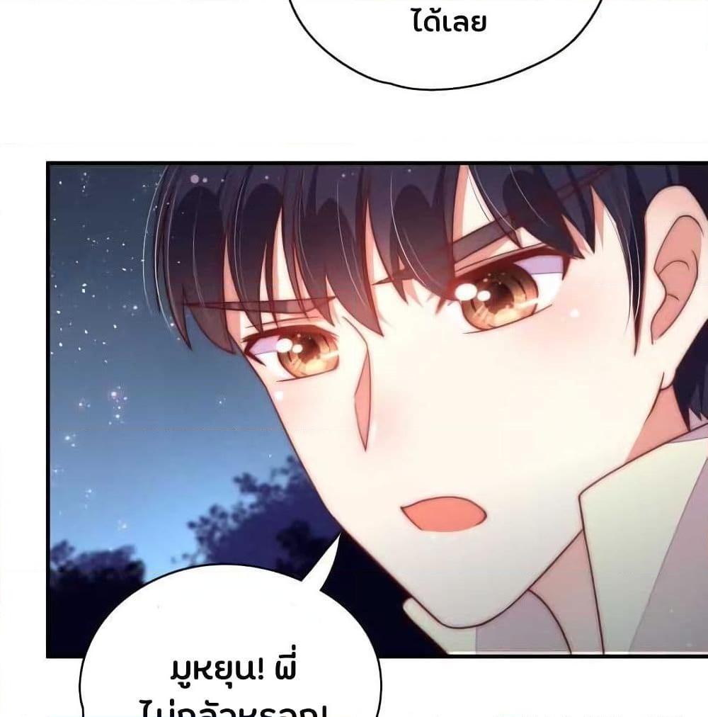 Manga-lc-com อ่านมังงะ อ่านการ์ตูน ออนไลน์ ฟรี MarshalIsJeal ตอนที่ 1 2 3 4 5 6 7 8 9 10 11 12 13 14 ฟรี ไม่มีโฆษณา Manga-lc - อ่าน มังงะ อ่าน การ์ตูน ออนไลน์ อ่านมังงะ ฟรี
