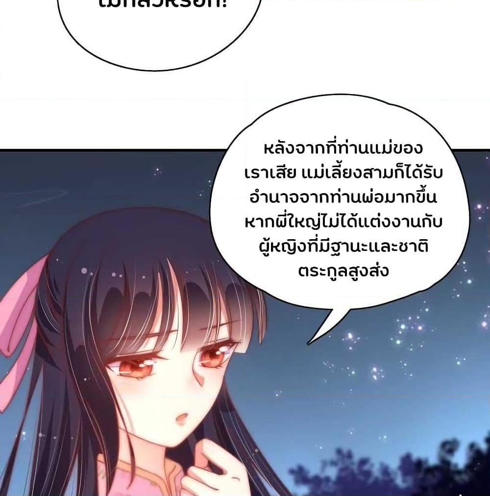 Manga-lc-com อ่านมังงะ อ่านการ์ตูน ออนไลน์ ฟรี MarshalIsJeal ตอนที่ 1 2 3 4 5 6 7 8 9 10 11 12 13 14 ฟรี ไม่มีโฆษณา Manga-lc - อ่าน มังงะ อ่าน การ์ตูน ออนไลน์ อ่านมังงะ ฟรี