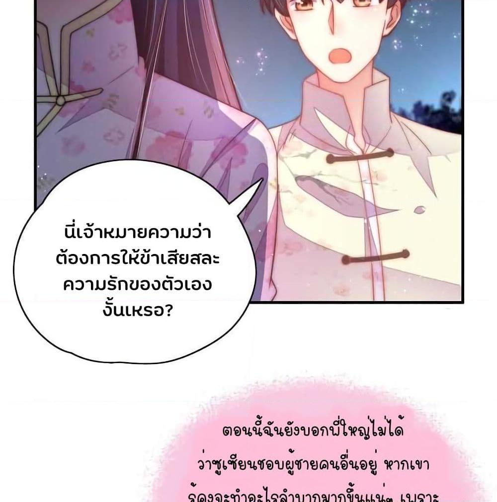 Manga-lc-com อ่านมังงะ อ่านการ์ตูน ออนไลน์ ฟรี MarshalIsJeal ตอนที่ 1 2 3 4 5 6 7 8 9 10 11 12 13 14 ฟรี ไม่มีโฆษณา Manga-lc - อ่าน มังงะ อ่าน การ์ตูน ออนไลน์ อ่านมังงะ ฟรี