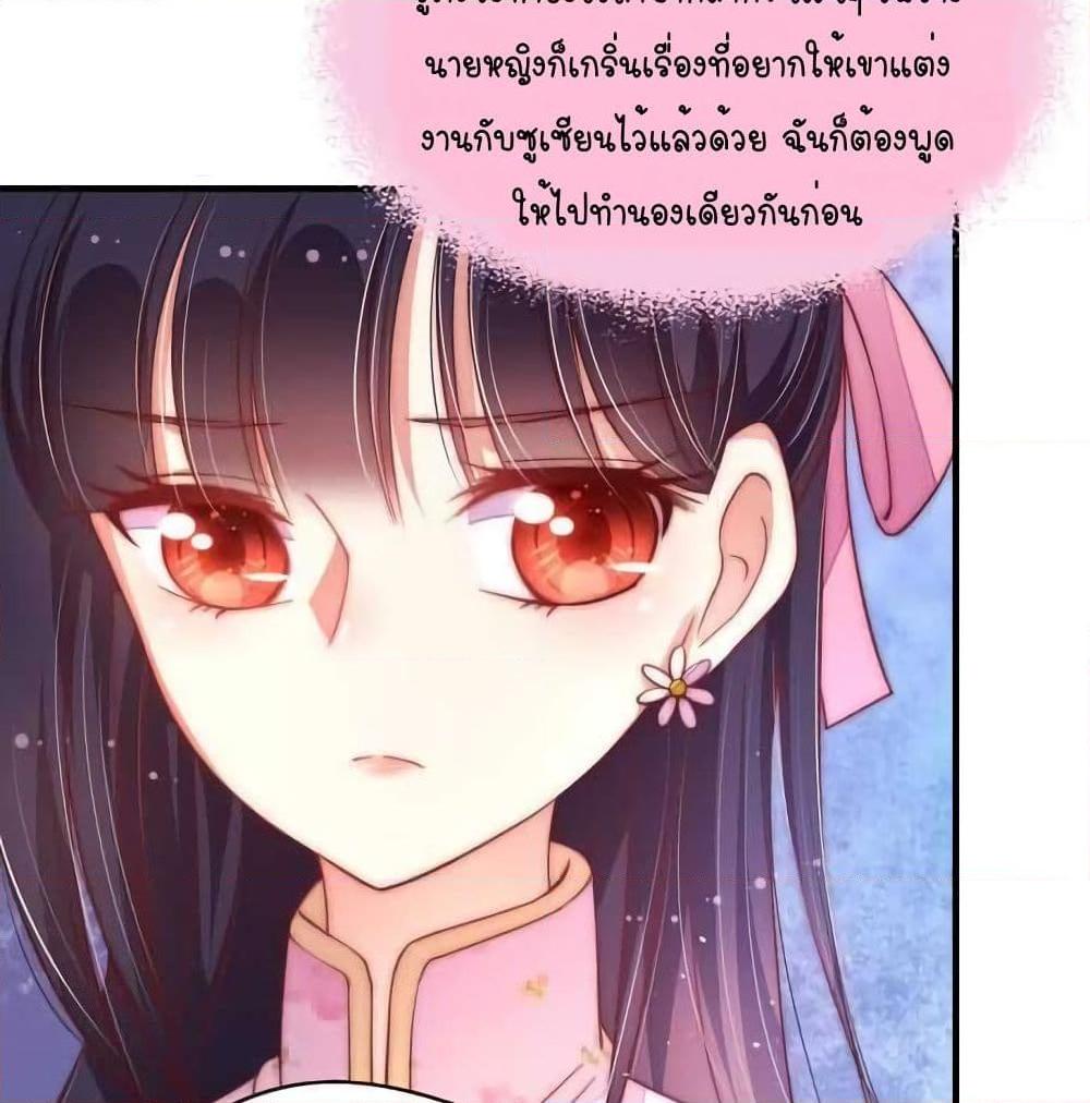 Manga-lc-com อ่านมังงะ อ่านการ์ตูน ออนไลน์ ฟรี MarshalIsJeal ตอนที่ 1 2 3 4 5 6 7 8 9 10 11 12 13 14 ฟรี ไม่มีโฆษณา Manga-lc - อ่าน มังงะ อ่าน การ์ตูน ออนไลน์ อ่านมังงะ ฟรี