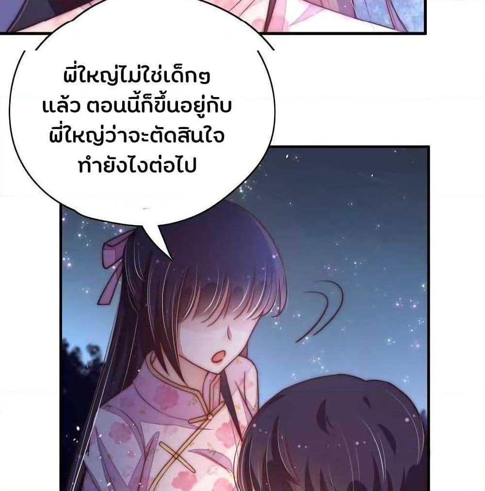 Manga-lc-com อ่านมังงะ อ่านการ์ตูน ออนไลน์ ฟรี MarshalIsJeal ตอนที่ 1 2 3 4 5 6 7 8 9 10 11 12 13 14 ฟรี ไม่มีโฆษณา Manga-lc - อ่าน มังงะ อ่าน การ์ตูน ออนไลน์ อ่านมังงะ ฟรี