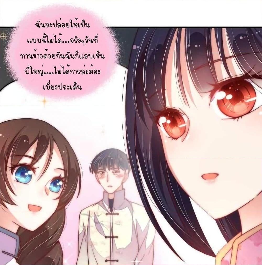 Manga-lc-com อ่านมังงะ อ่านการ์ตูน ออนไลน์ ฟรี MarshalIsJeal ตอนที่ 1 2 3 4 5 6 7 8 9 10 11 12 13 14 ฟรี ไม่มีโฆษณา Manga-lc - อ่าน มังงะ อ่าน การ์ตูน ออนไลน์ อ่านมังงะ ฟรี