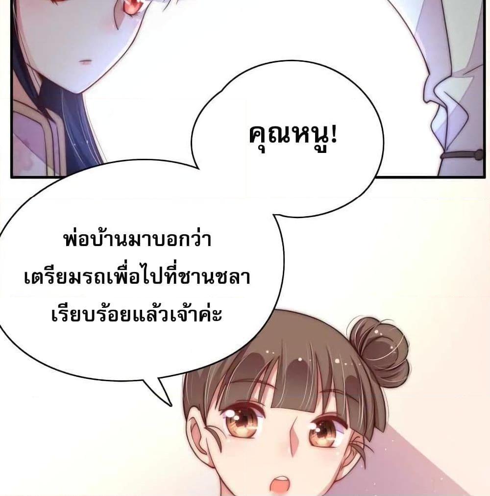 Manga-lc-com อ่านมังงะ อ่านการ์ตูน ออนไลน์ ฟรี MarshalIsJeal ตอนที่ 1 2 3 4 5 6 7 8 9 10 11 12 13 14 ฟรี ไม่มีโฆษณา Manga-lc - อ่าน มังงะ อ่าน การ์ตูน ออนไลน์ อ่านมังงะ ฟรี