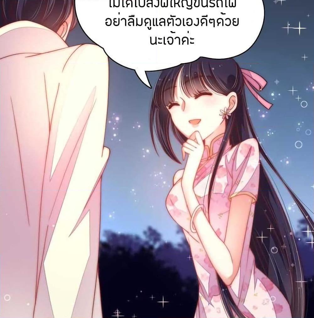 Manga-lc-com อ่านมังงะ อ่านการ์ตูน ออนไลน์ ฟรี MarshalIsJeal ตอนที่ 1 2 3 4 5 6 7 8 9 10 11 12 13 14 ฟรี ไม่มีโฆษณา Manga-lc - อ่าน มังงะ อ่าน การ์ตูน ออนไลน์ อ่านมังงะ ฟรี