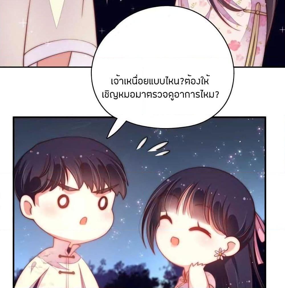 Manga-lc-com อ่านมังงะ อ่านการ์ตูน ออนไลน์ ฟรี MarshalIsJeal ตอนที่ 1 2 3 4 5 6 7 8 9 10 11 12 13 14 ฟรี ไม่มีโฆษณา Manga-lc - อ่าน มังงะ อ่าน การ์ตูน ออนไลน์ อ่านมังงะ ฟรี
