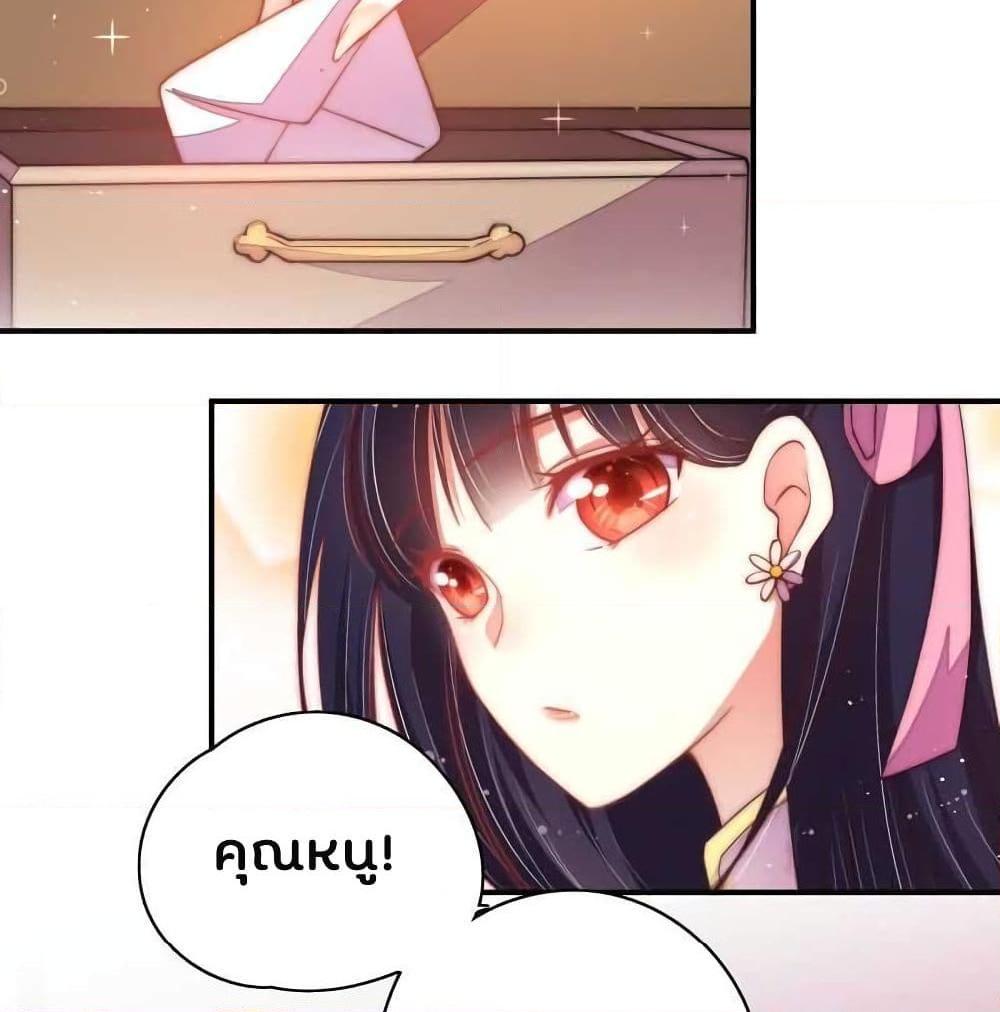 Manga-lc-com อ่านมังงะ อ่านการ์ตูน ออนไลน์ ฟรี MarshalIsJeal ตอนที่ 1 2 3 4 5 6 7 8 9 10 11 12 13 14 ฟรี ไม่มีโฆษณา Manga-lc - อ่าน มังงะ อ่าน การ์ตูน ออนไลน์ อ่านมังงะ ฟรี