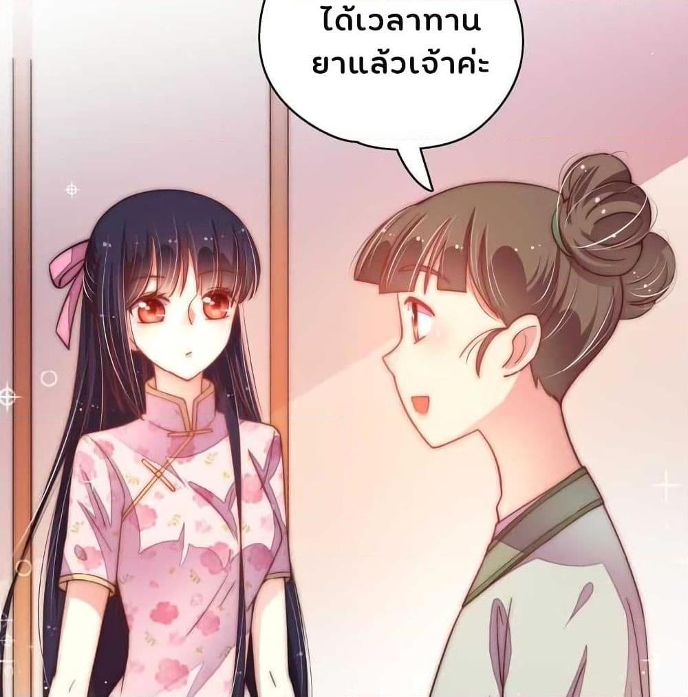 Manga-lc-com อ่านมังงะ อ่านการ์ตูน ออนไลน์ ฟรี MarshalIsJeal ตอนที่ 1 2 3 4 5 6 7 8 9 10 11 12 13 14 ฟรี ไม่มีโฆษณา Manga-lc - อ่าน มังงะ อ่าน การ์ตูน ออนไลน์ อ่านมังงะ ฟรี