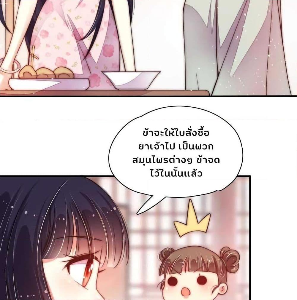 Manga-lc-com อ่านมังงะ อ่านการ์ตูน ออนไลน์ ฟรี MarshalIsJeal ตอนที่ 1 2 3 4 5 6 7 8 9 10 11 12 13 14 ฟรี ไม่มีโฆษณา Manga-lc - อ่าน มังงะ อ่าน การ์ตูน ออนไลน์ อ่านมังงะ ฟรี