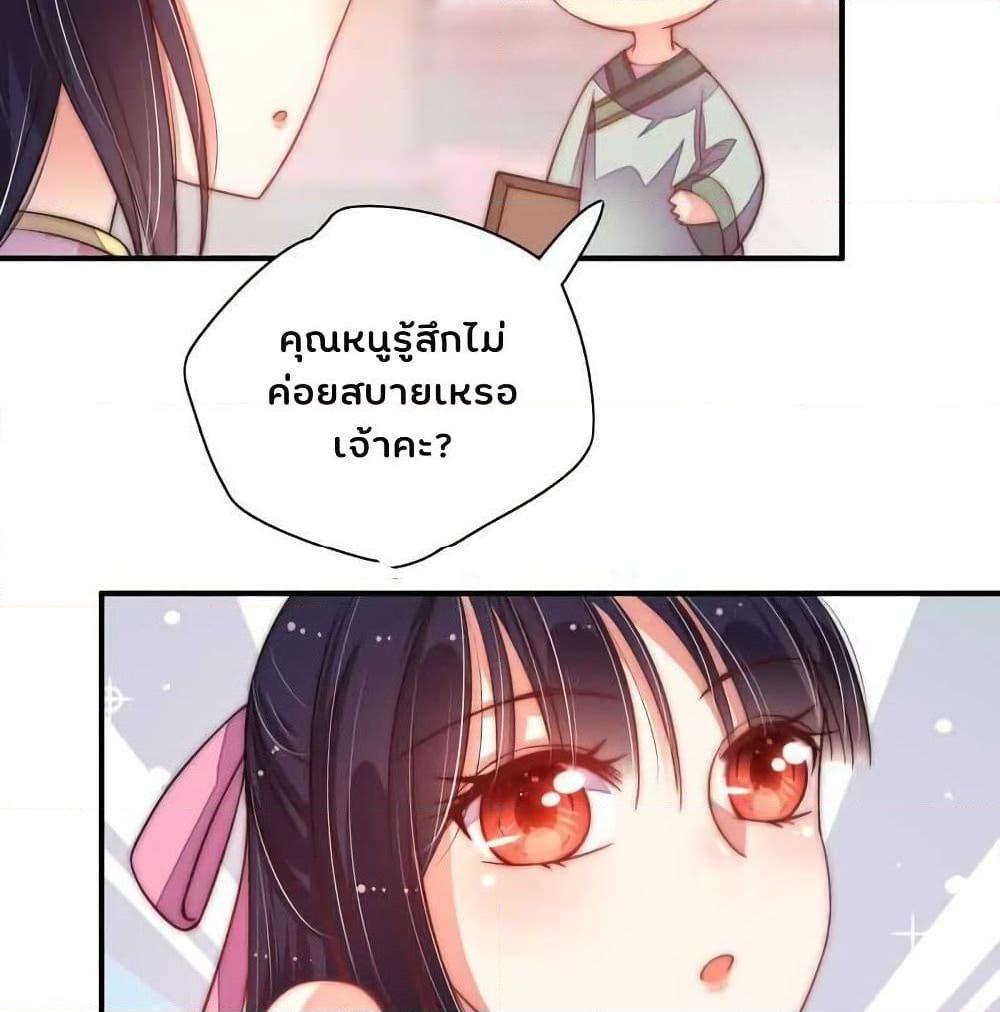 Manga-lc-com อ่านมังงะ อ่านการ์ตูน ออนไลน์ ฟรี MarshalIsJeal ตอนที่ 1 2 3 4 5 6 7 8 9 10 11 12 13 14 ฟรี ไม่มีโฆษณา Manga-lc - อ่าน มังงะ อ่าน การ์ตูน ออนไลน์ อ่านมังงะ ฟรี
