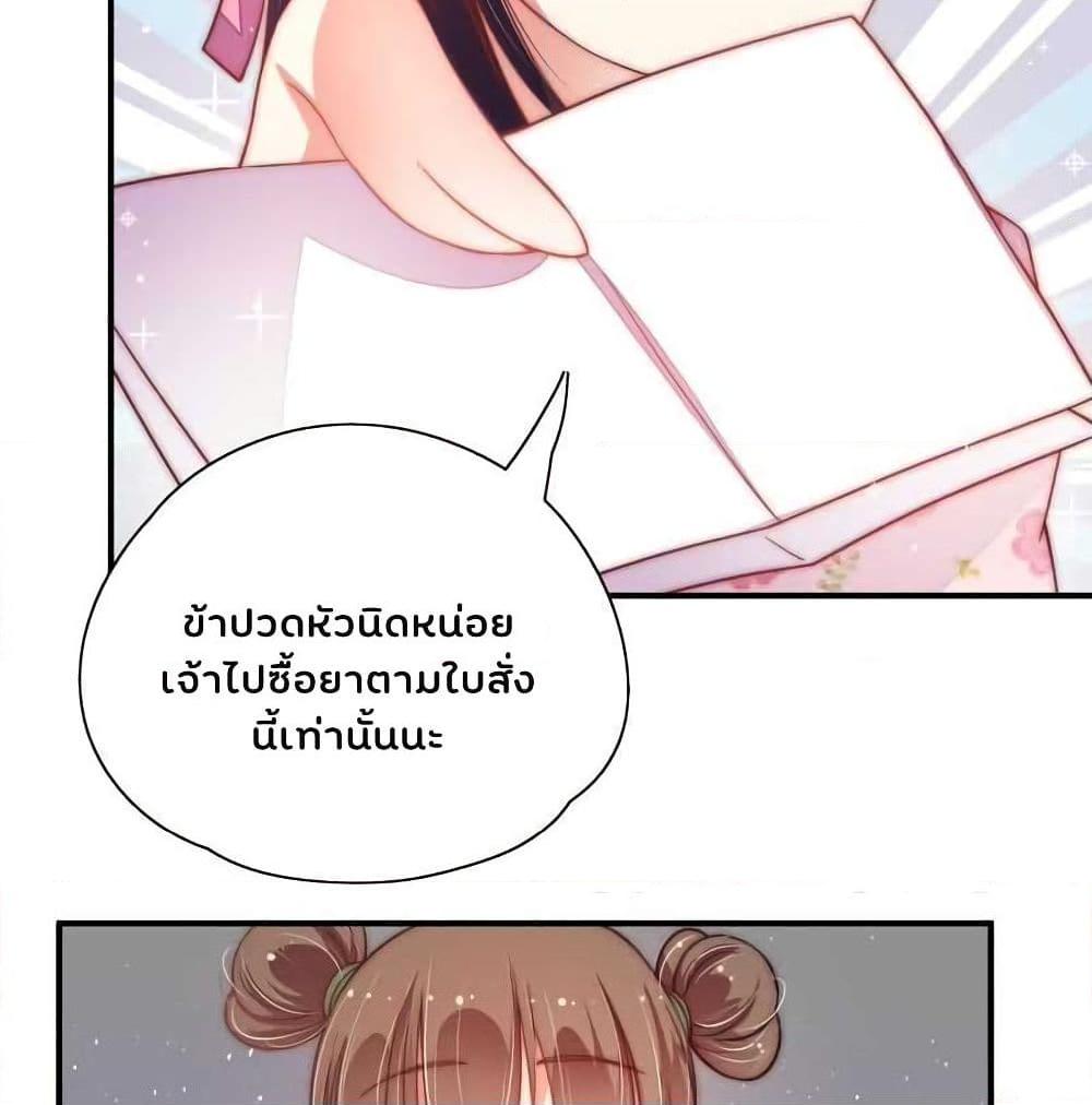 Manga-lc-com อ่านมังงะ อ่านการ์ตูน ออนไลน์ ฟรี MarshalIsJeal ตอนที่ 1 2 3 4 5 6 7 8 9 10 11 12 13 14 ฟรี ไม่มีโฆษณา Manga-lc - อ่าน มังงะ อ่าน การ์ตูน ออนไลน์ อ่านมังงะ ฟรี