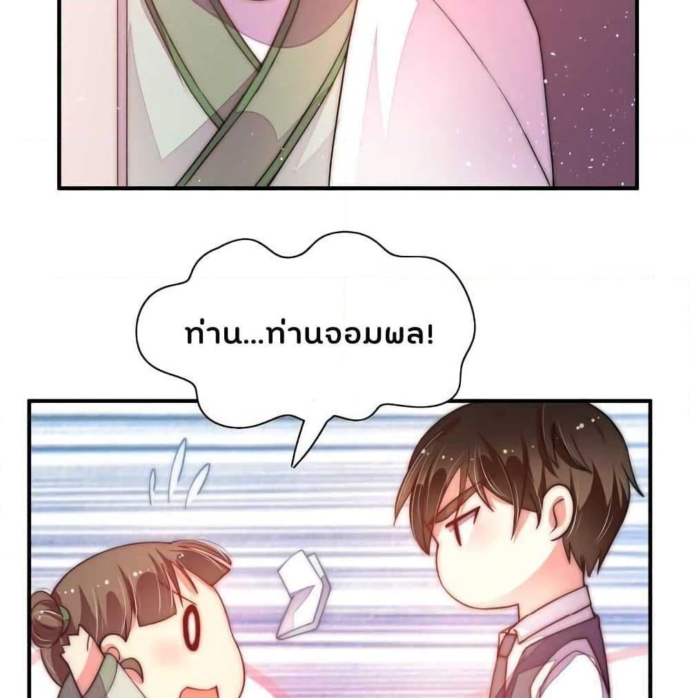 Manga-lc-com อ่านมังงะ อ่านการ์ตูน ออนไลน์ ฟรี MarshalIsJeal ตอนที่ 1 2 3 4 5 6 7 8 9 10 11 12 13 14 ฟรี ไม่มีโฆษณา Manga-lc - อ่าน มังงะ อ่าน การ์ตูน ออนไลน์ อ่านมังงะ ฟรี