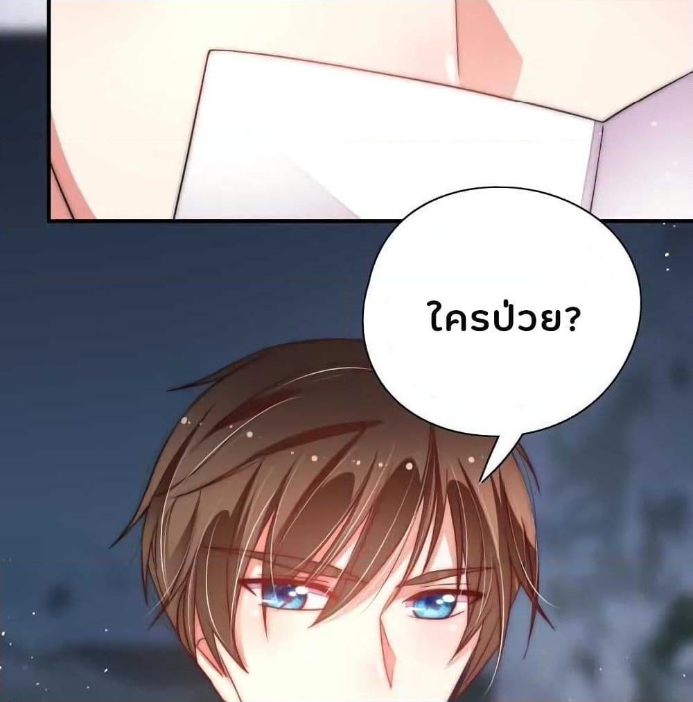 Manga-lc-com อ่านมังงะ อ่านการ์ตูน ออนไลน์ ฟรี MarshalIsJeal ตอนที่ 1 2 3 4 5 6 7 8 9 10 11 12 13 14 ฟรี ไม่มีโฆษณา Manga-lc - อ่าน มังงะ อ่าน การ์ตูน ออนไลน์ อ่านมังงะ ฟรี