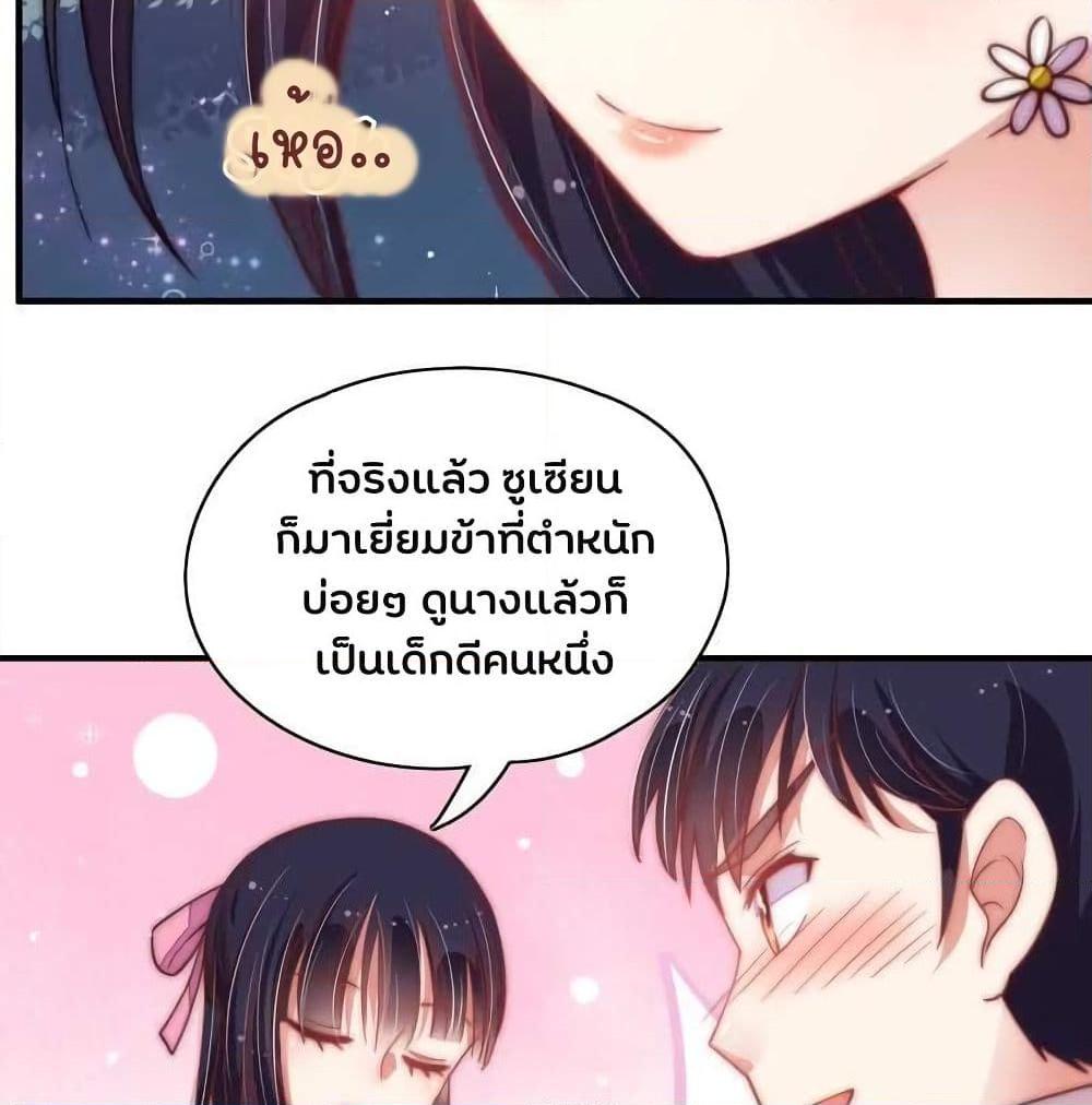 Manga-lc-com อ่านมังงะ อ่านการ์ตูน ออนไลน์ ฟรี MarshalIsJeal ตอนที่ 1 2 3 4 5 6 7 8 9 10 11 12 13 14 ฟรี ไม่มีโฆษณา Manga-lc - อ่าน มังงะ อ่าน การ์ตูน ออนไลน์ อ่านมังงะ ฟรี