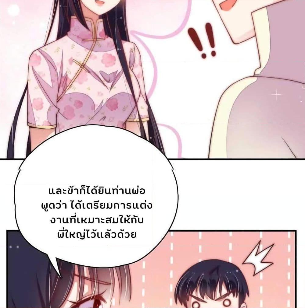 Manga-lc-com อ่านมังงะ อ่านการ์ตูน ออนไลน์ ฟรี MarshalIsJeal ตอนที่ 1 2 3 4 5 6 7 8 9 10 11 12 13 14 ฟรี ไม่มีโฆษณา Manga-lc - อ่าน มังงะ อ่าน การ์ตูน ออนไลน์ อ่านมังงะ ฟรี
