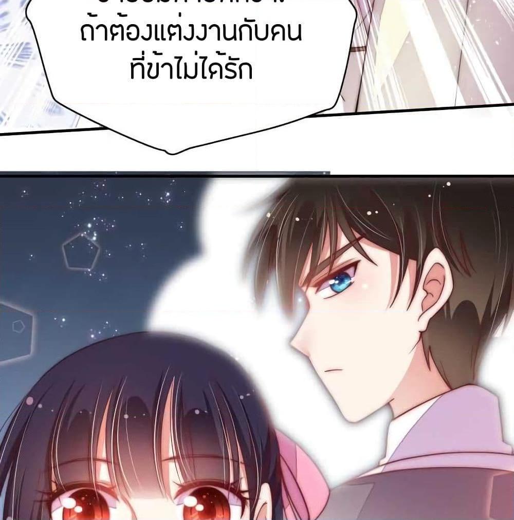 Manga-lc-com อ่านมังงะ อ่านการ์ตูน ออนไลน์ ฟรี MarshalIsJeal ตอนที่ 1 2 3 4 5 6 7 8 9 10 11 12 13 14 ฟรี ไม่มีโฆษณา Manga-lc - อ่าน มังงะ อ่าน การ์ตูน ออนไลน์ อ่านมังงะ ฟรี