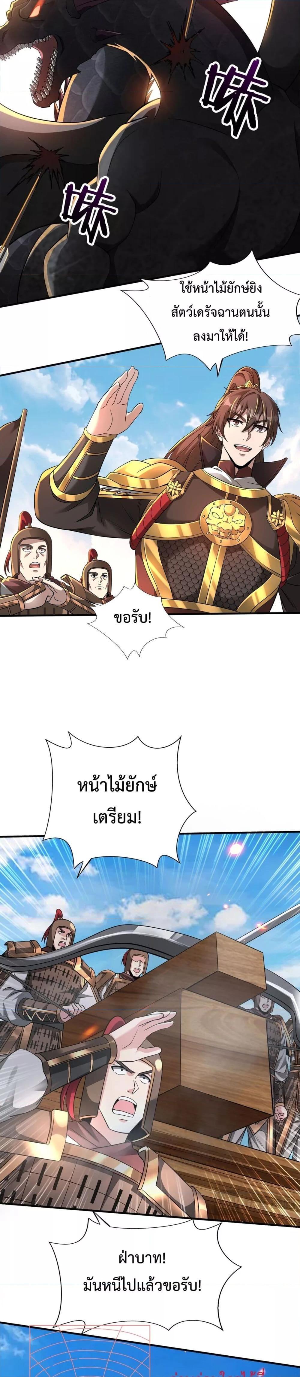 Manga-lc-com อ่านมังงะ อ่านการ์ตูน ออนไลน์ ฟรี IKillToBeGo ตอนที่ 1 2 3 4 5 6 7 8 9 10 11 12 13 14 ฟรี ไม่มีโฆษณา Manga-lc - อ่าน มังงะ อ่าน การ์ตูน ออนไลน์ อ่านมังงะ ฟรี