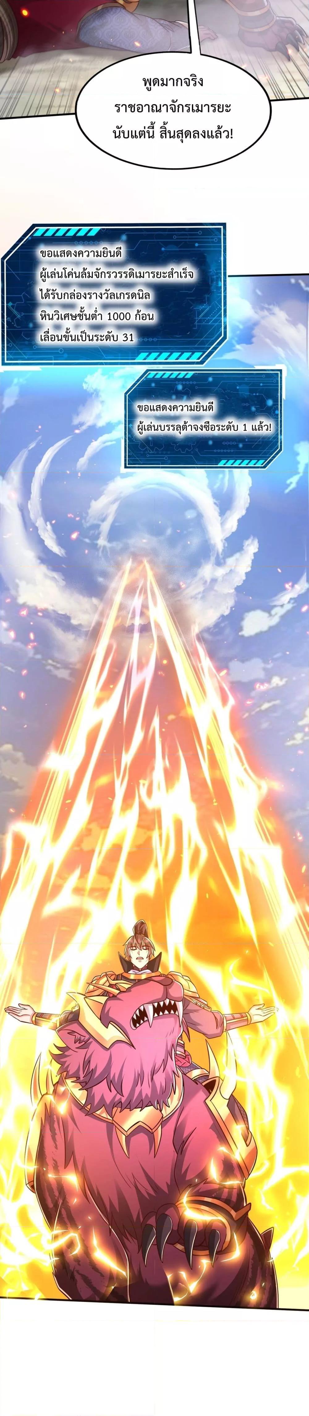 Manga-lc-com อ่านมังงะ อ่านการ์ตูน ออนไลน์ ฟรี IKillToBeGo ตอนที่ 1 2 3 4 5 6 7 8 9 10 11 12 13 14 ฟรี ไม่มีโฆษณา Manga-lc - อ่าน มังงะ อ่าน การ์ตูน ออนไลน์ อ่านมังงะ ฟรี