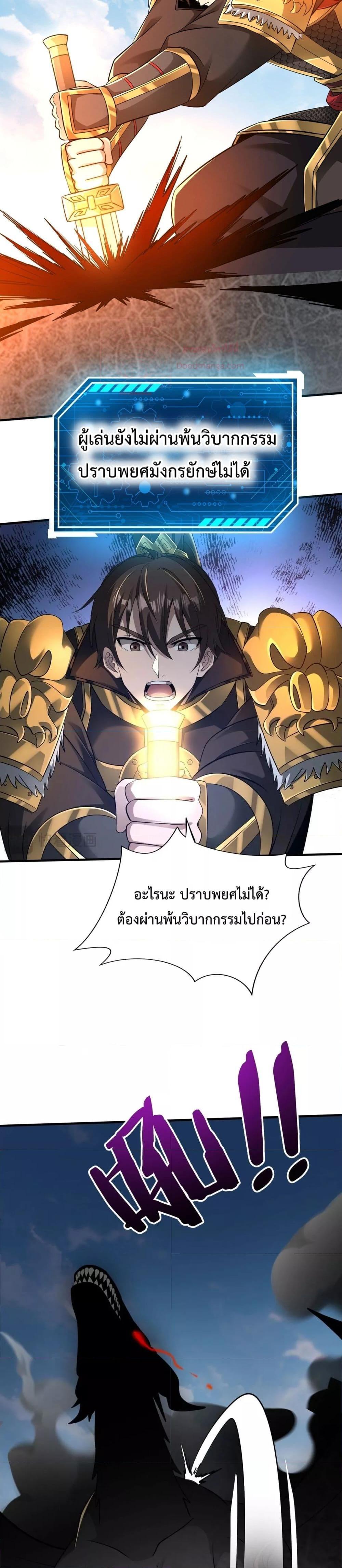 Manga-lc-com อ่านมังงะ อ่านการ์ตูน ออนไลน์ ฟรี IKillToBeGo ตอนที่ 1 2 3 4 5 6 7 8 9 10 11 12 13 14 ฟรี ไม่มีโฆษณา Manga-lc - อ่าน มังงะ อ่าน การ์ตูน ออนไลน์ อ่านมังงะ ฟรี