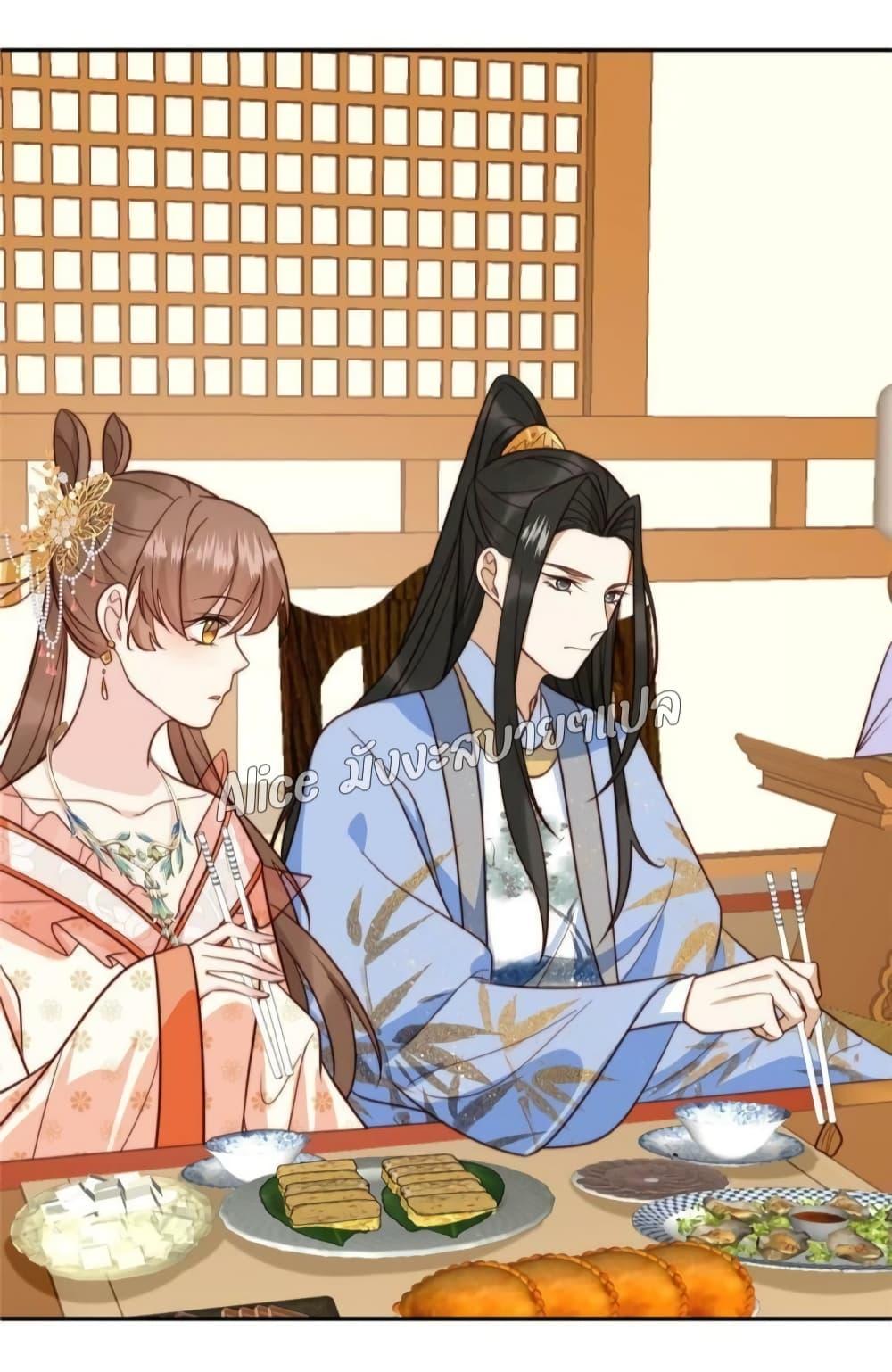 Manga-lc-com อ่านมังงะ อ่านการ์ตูน ออนไลน์ ฟรี After The Rotten, I Control The Prince’s Heart – ปล่อยมันพัง…แล้วไปกุมหัวใจองค์ชาย ตอนที่ 1 2 3 4 5 6 7 8 9 10 11 12 13 14 ฟรี ไม่มีโฆษณา Manga-lc - อ่าน มังงะ อ่าน การ์ตูน ออนไลน์ อ่านมังงะ ฟรี