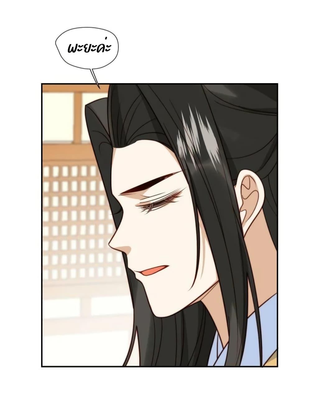 Manga-lc-com อ่านมังงะ อ่านการ์ตูน ออนไลน์ ฟรี After The Rotten, I Control The Prince’s Heart – ปล่อยมันพัง…แล้วไปกุมหัวใจองค์ชาย ตอนที่ 1 2 3 4 5 6 7 8 9 10 11 12 13 14 ฟรี ไม่มีโฆษณา Manga-lc - อ่าน มังงะ อ่าน การ์ตูน ออนไลน์ อ่านมังงะ ฟรี