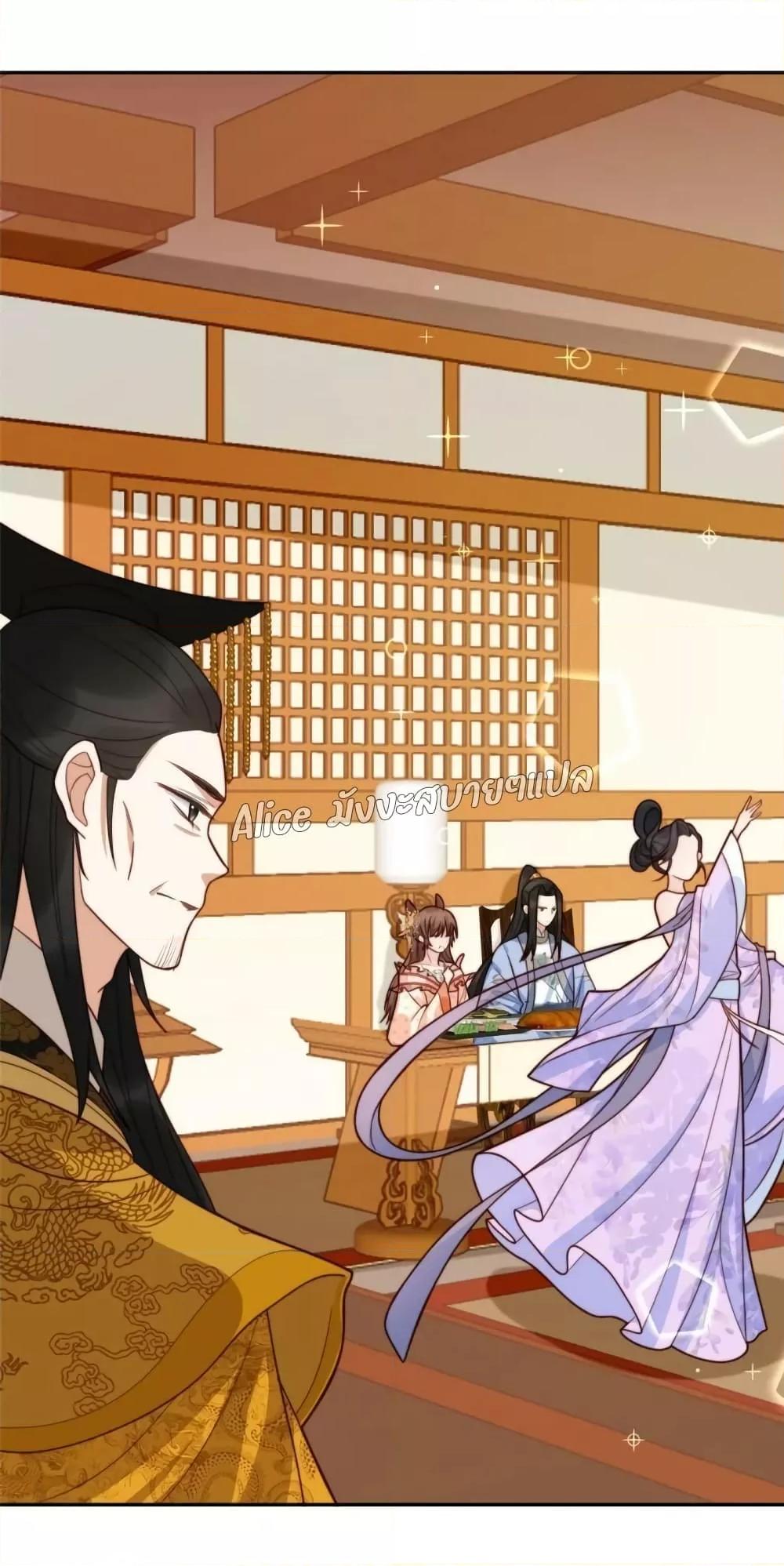 Manga-lc-com อ่านมังงะ อ่านการ์ตูน ออนไลน์ ฟรี After The Rotten, I Control The Prince’s Heart – ปล่อยมันพัง…แล้วไปกุมหัวใจองค์ชาย ตอนที่ 1 2 3 4 5 6 7 8 9 10 11 12 13 14 ฟรี ไม่มีโฆษณา Manga-lc - อ่าน มังงะ อ่าน การ์ตูน ออนไลน์ อ่านมังงะ ฟรี