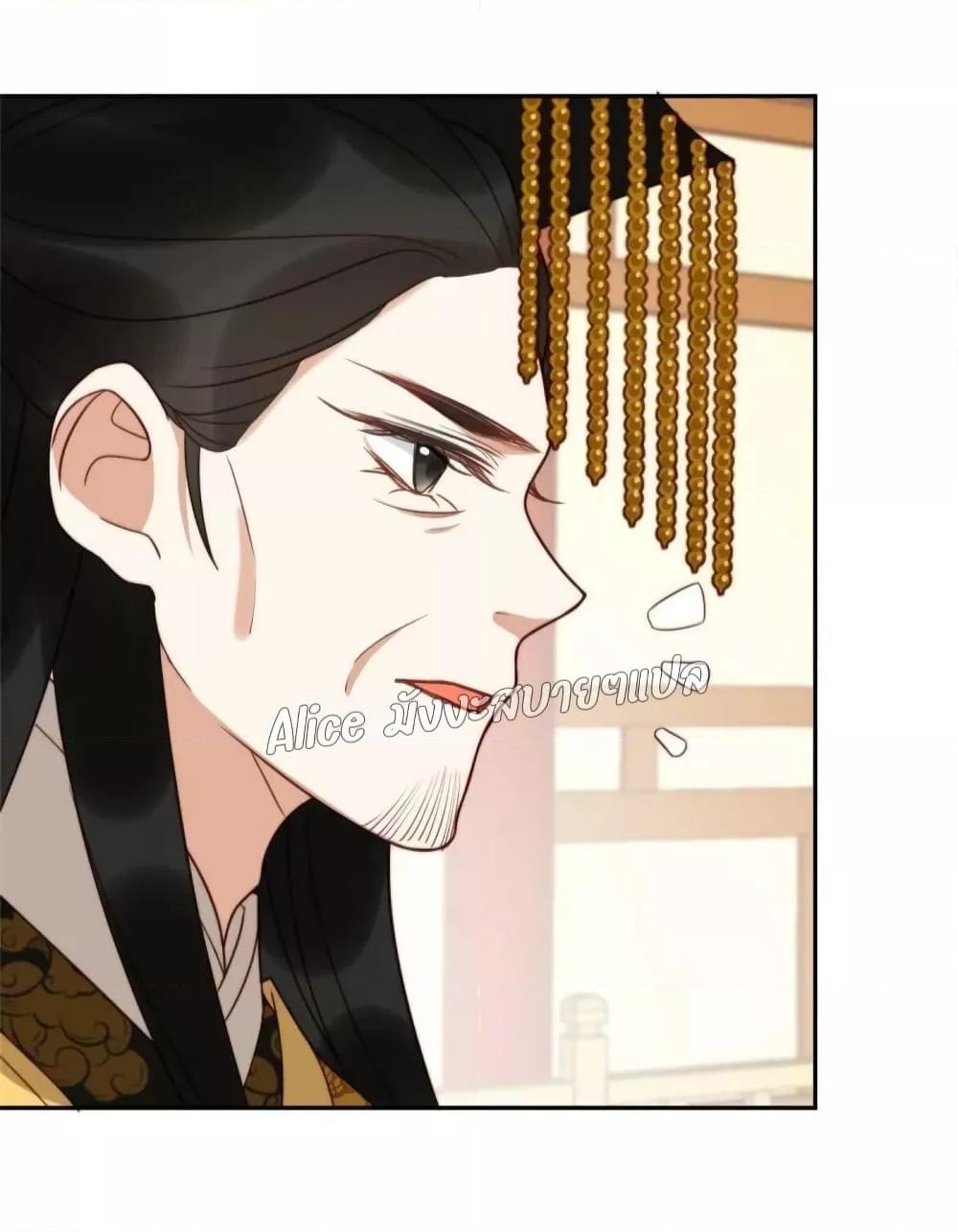 Manga-lc-com อ่านมังงะ อ่านการ์ตูน ออนไลน์ ฟรี After The Rotten, I Control The Prince’s Heart – ปล่อยมันพัง…แล้วไปกุมหัวใจองค์ชาย ตอนที่ 1 2 3 4 5 6 7 8 9 10 11 12 13 14 ฟรี ไม่มีโฆษณา Manga-lc - อ่าน มังงะ อ่าน การ์ตูน ออนไลน์ อ่านมังงะ ฟรี