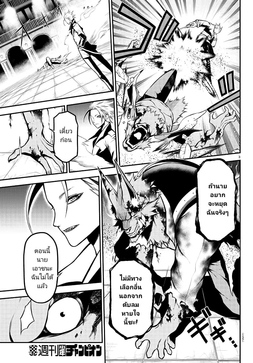 Manga-lc-com อ่านมังงะ อ่านการ์ตูน ออนไลน์ ฟรี Gran Familia ตอนที่ 1 2 3 4 5 6 7 8 9 10 11 12 13 14 ฟรี ไม่มีโฆษณา Manga-lc - อ่าน มังงะ อ่าน การ์ตูน ออนไลน์ อ่านมังงะ ฟรี