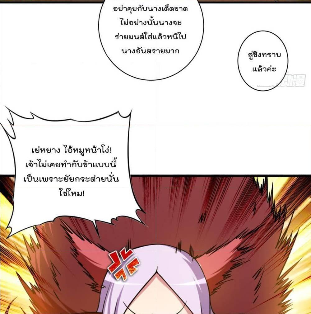Manga-lc-com อ่านมังงะ อ่านการ์ตูน ออนไลน์ ฟรี My Disciples Harem is Immortal ตอนที่ 1 2 3 4 5 6 7 8 9 10 11 12 13 14 ฟรี ไม่มีโฆษณา Manga-lc - อ่าน มังงะ อ่าน การ์ตูน ออนไลน์ อ่านมังงะ ฟรี