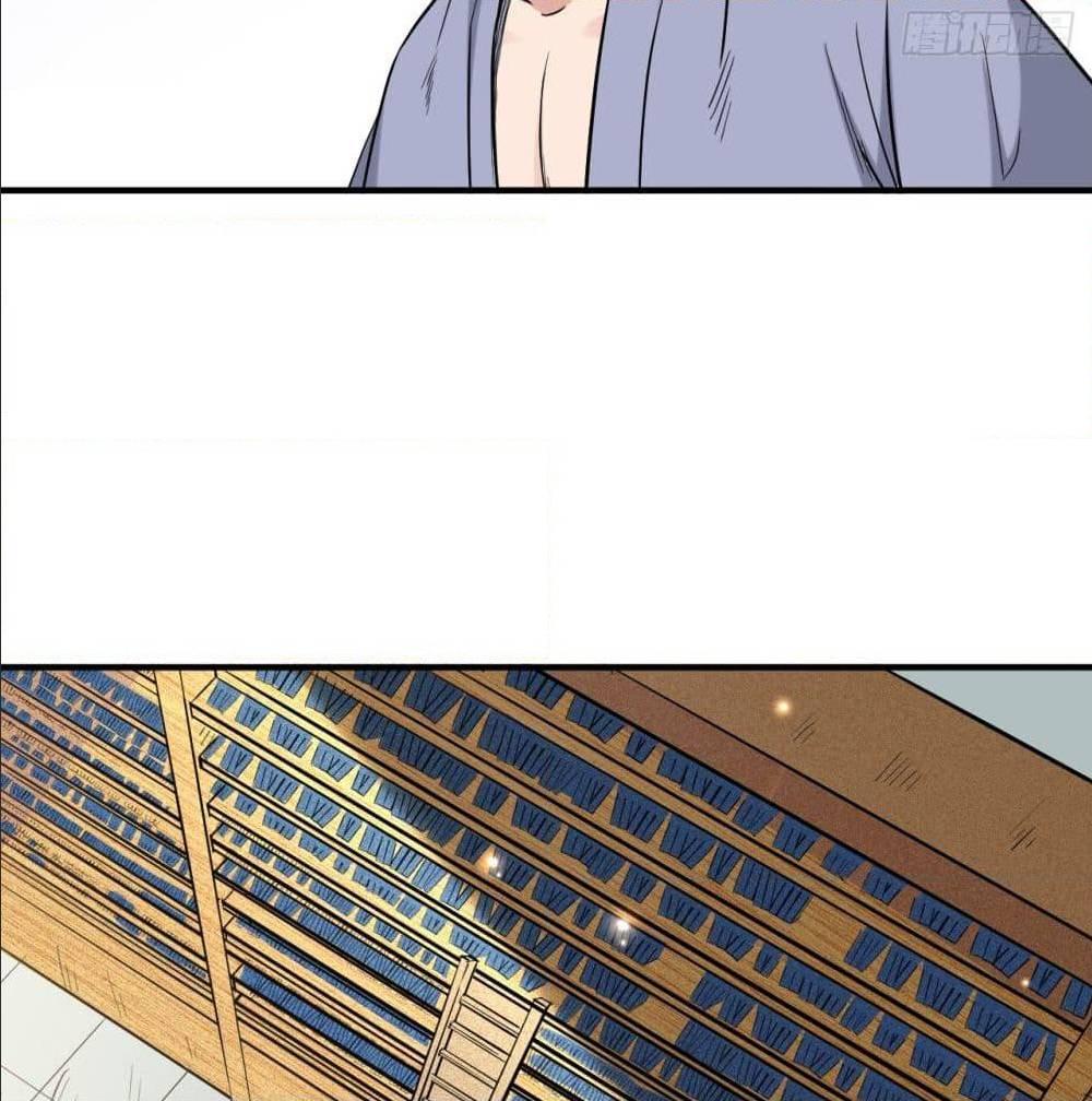 Manga-lc-com อ่านมังงะ อ่านการ์ตูน ออนไลน์ ฟรี My Disciples Harem is Immortal ตอนที่ 1 2 3 4 5 6 7 8 9 10 11 12 13 14 ฟรี ไม่มีโฆษณา Manga-lc - อ่าน มังงะ อ่าน การ์ตูน ออนไลน์ อ่านมังงะ ฟรี