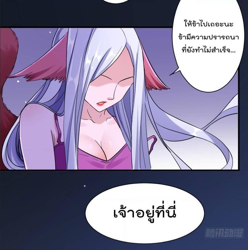 Manga-lc-com อ่านมังงะ อ่านการ์ตูน ออนไลน์ ฟรี My Disciples Harem is Immortal ตอนที่ 1 2 3 4 5 6 7 8 9 10 11 12 13 14 ฟรี ไม่มีโฆษณา Manga-lc - อ่าน มังงะ อ่าน การ์ตูน ออนไลน์ อ่านมังงะ ฟรี