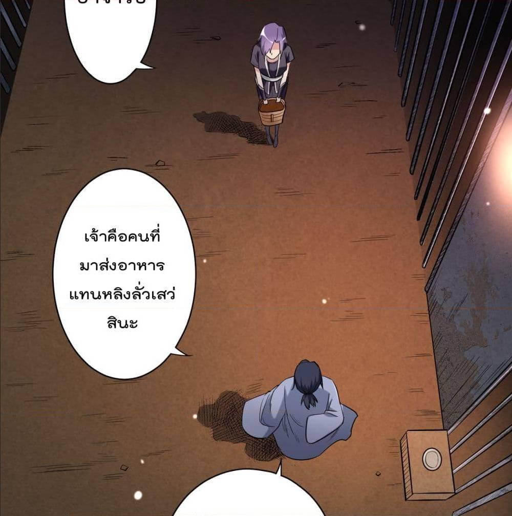 Manga-lc-com อ่านมังงะ อ่านการ์ตูน ออนไลน์ ฟรี My Disciples Harem is Immortal ตอนที่ 1 2 3 4 5 6 7 8 9 10 11 12 13 14 ฟรี ไม่มีโฆษณา Manga-lc - อ่าน มังงะ อ่าน การ์ตูน ออนไลน์ อ่านมังงะ ฟรี