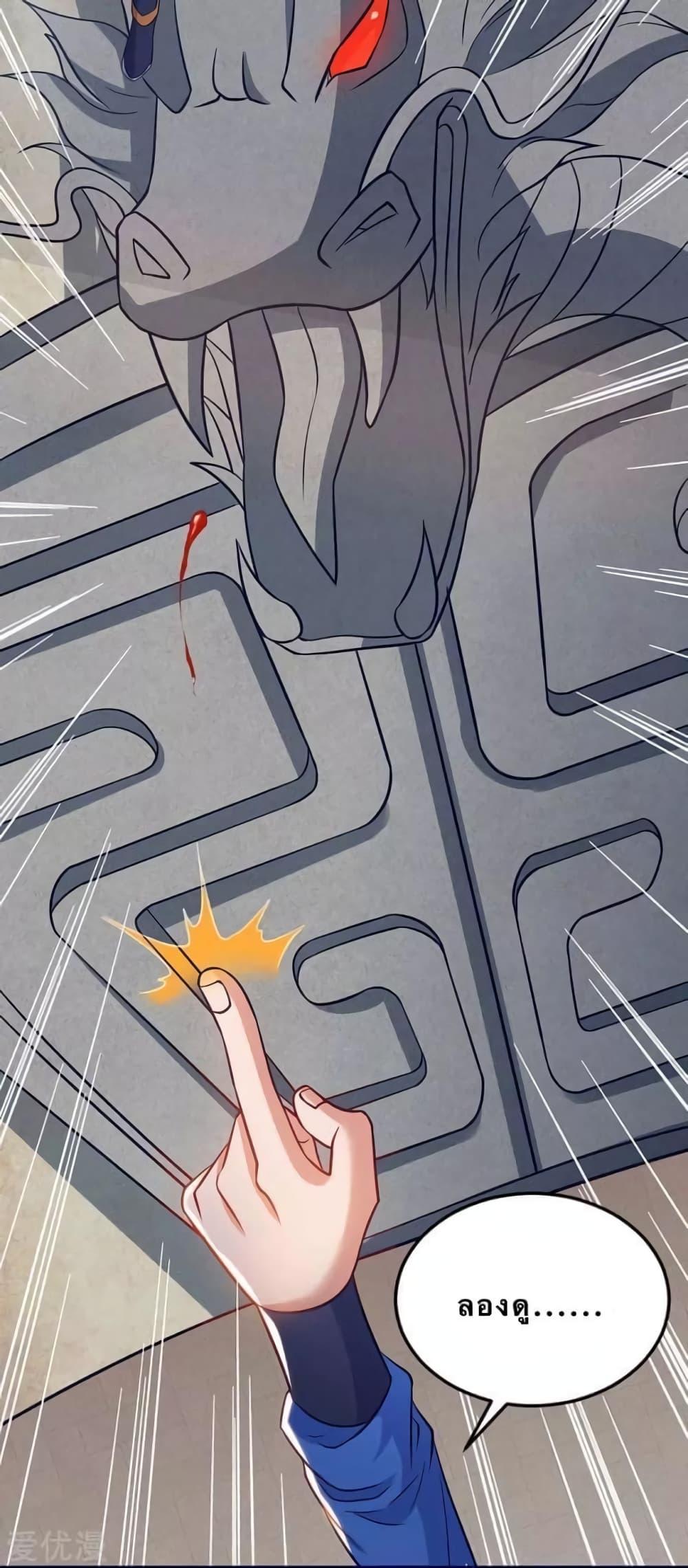 Manga-lc-com อ่านมังงะ อ่านการ์ตูน ออนไลน์ ฟรี Strongest Leveling ตอนที่ 1 2 3 4 5 6 7 8 9 10 11 12 13 14 ฟรี ไม่มีโฆษณา Manga-lc - อ่าน มังงะ อ่าน การ์ตูน ออนไลน์ อ่านมังงะ ฟรี