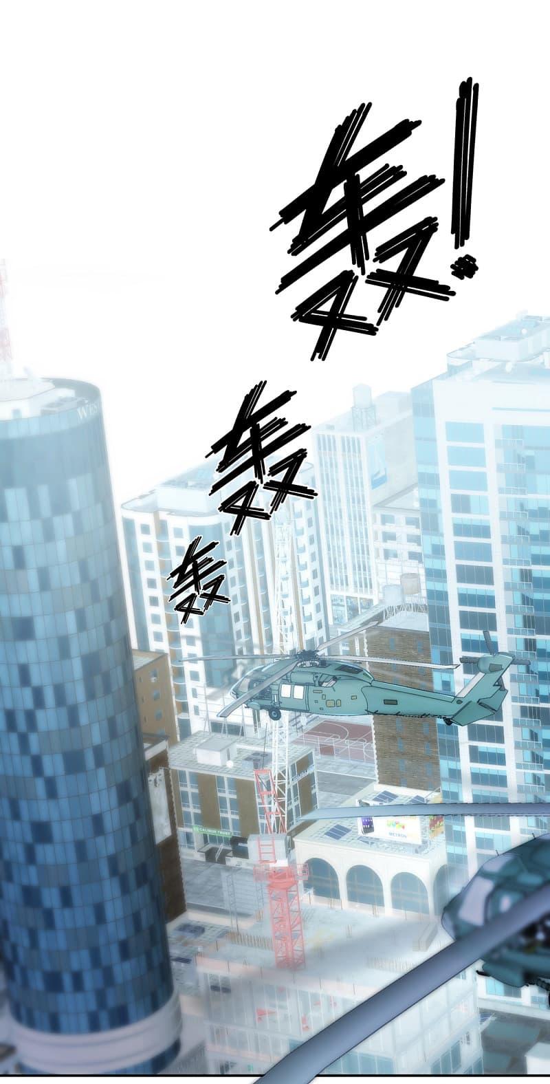 Manga-lc-com อ่านมังงะ อ่านการ์ตูน ออนไลน์ ฟรี TheLegendGod ตอนที่ 1 2 3 4 5 6 7 8 9 10 11 12 13 14 ฟรี ไม่มีโฆษณา Manga-lc - อ่าน มังงะ อ่าน การ์ตูน ออนไลน์ อ่านมังงะ ฟรี