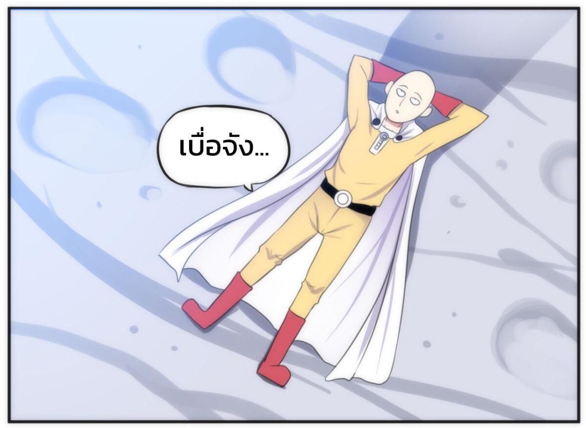 Manga-lc-com อ่านมังงะ อ่านการ์ตูน ออนไลน์ ฟรี Meme Girls ตอนที่ 1 2 3 4 5 6 7 8 9 10 11 12 13 14 ฟรี ไม่มีโฆษณา Manga-lc - อ่าน มังงะ อ่าน การ์ตูน ออนไลน์ อ่านมังงะ ฟรี