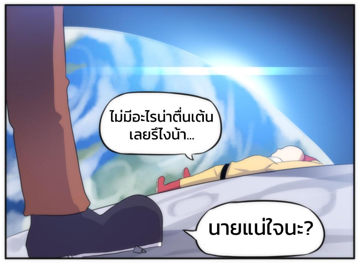 Manga-lc-com อ่านมังงะ อ่านการ์ตูน ออนไลน์ ฟรี Meme Girls ตอนที่ 1 2 3 4 5 6 7 8 9 10 11 12 13 14 ฟรี ไม่มีโฆษณา Manga-lc - อ่าน มังงะ อ่าน การ์ตูน ออนไลน์ อ่านมังงะ ฟรี
