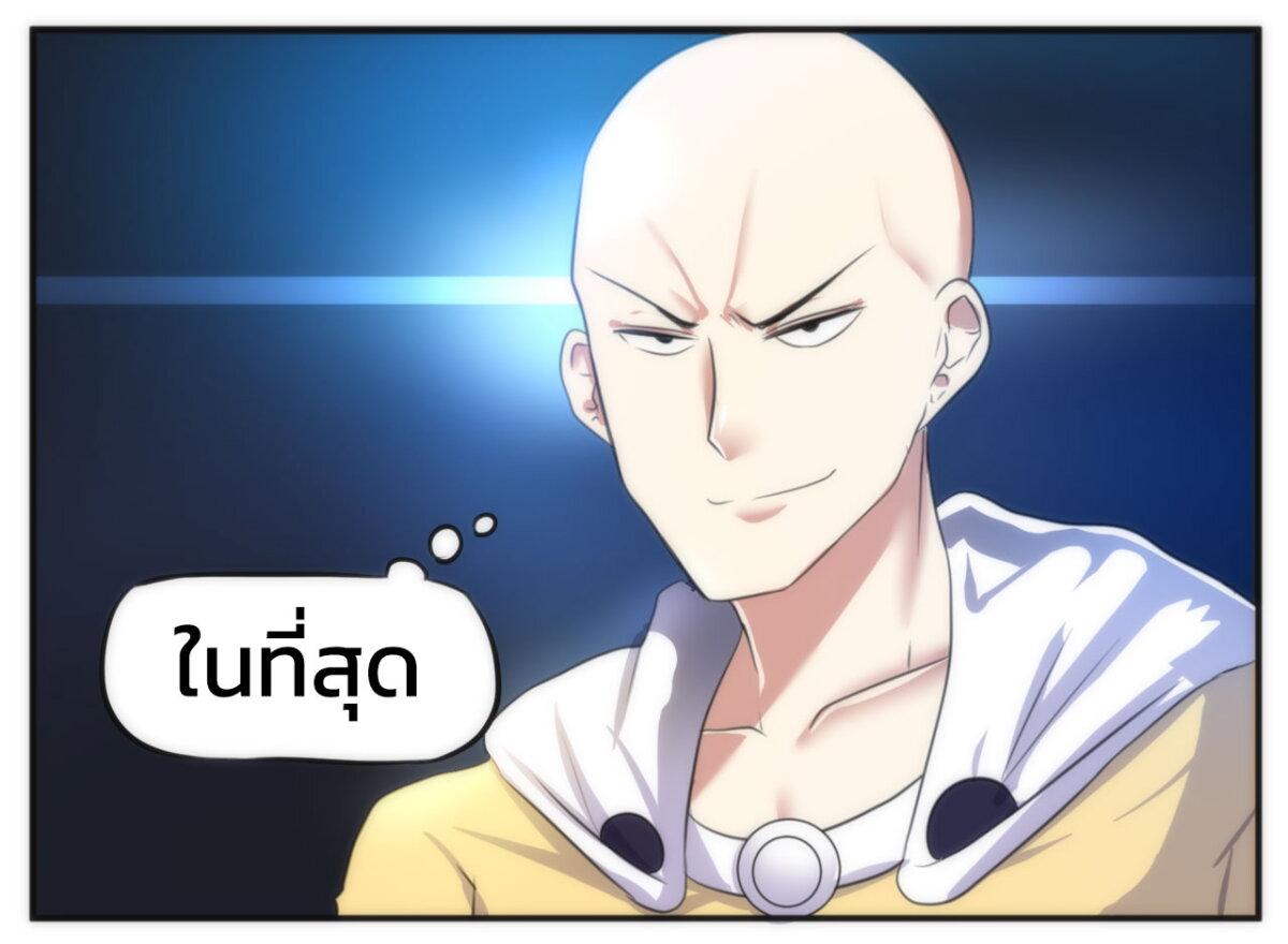 Manga-lc-com อ่านมังงะ อ่านการ์ตูน ออนไลน์ ฟรี Meme Girls ตอนที่ 1 2 3 4 5 6 7 8 9 10 11 12 13 14 ฟรี ไม่มีโฆษณา Manga-lc - อ่าน มังงะ อ่าน การ์ตูน ออนไลน์ อ่านมังงะ ฟรี