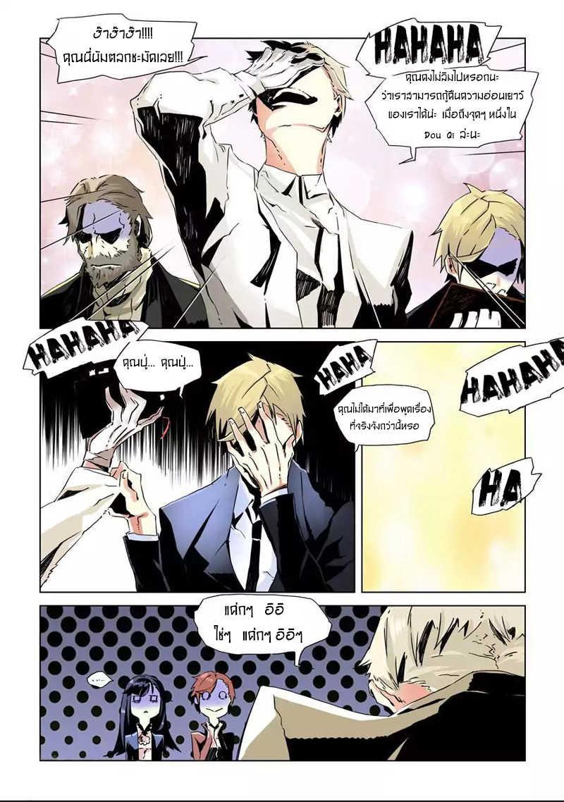 Manga-lc-com อ่านมังงะ อ่านการ์ตูน ออนไลน์ ฟรี After Transformation, Mine and Her Wild Fantasy ตอนที่ 1 2 3 4 5 6 7 8 9 10 11 12 13 14 ฟรี ไม่มีโฆษณา Manga-lc - อ่าน มังงะ อ่าน การ์ตูน ออนไลน์ อ่านมังงะ ฟรี