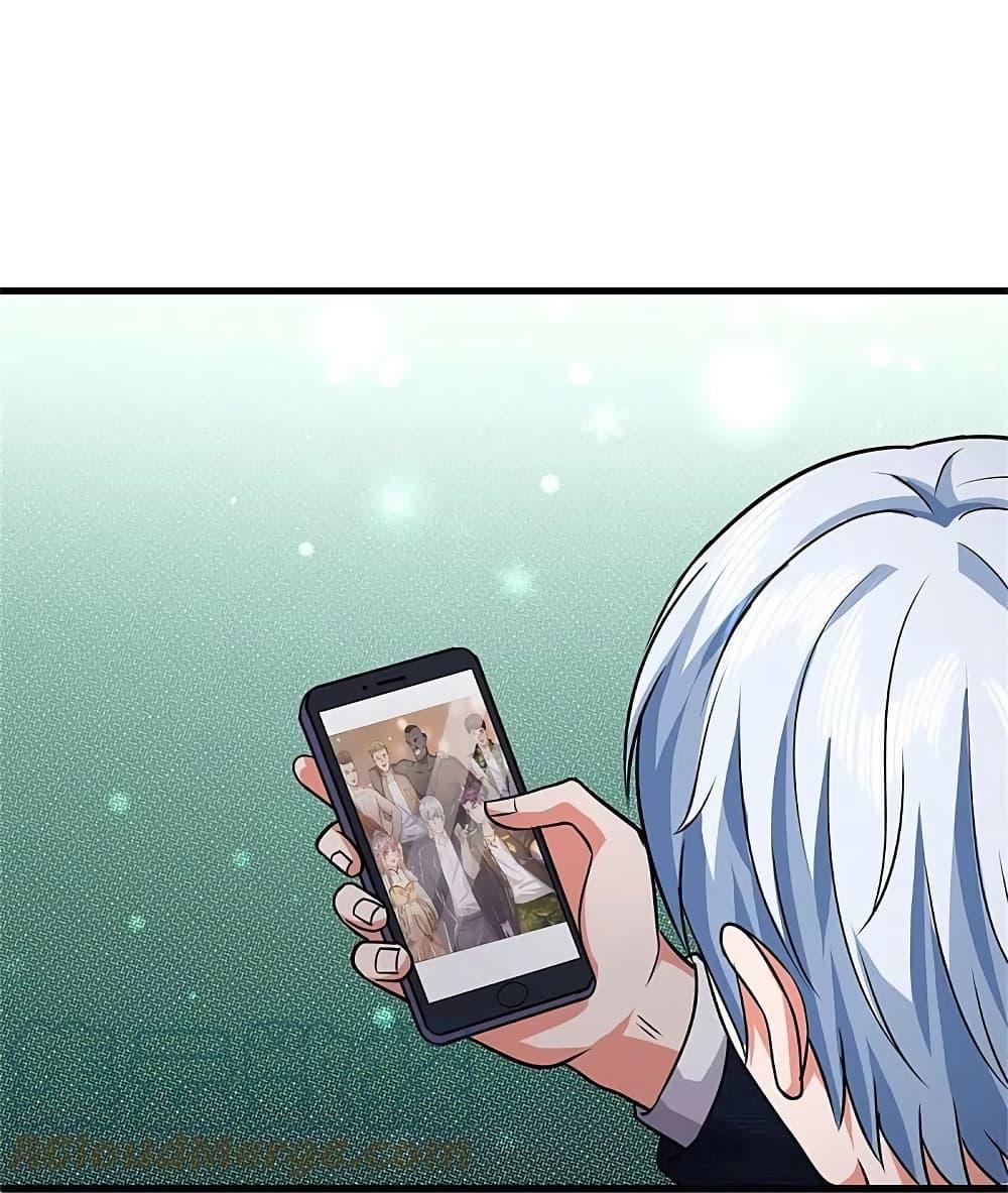 Manga-lc-com อ่านมังงะ อ่านการ์ตูน ออนไลน์ ฟรี I’m the Great Immortal ตอนที่ 1 2 3 4 5 6 7 8 9 10 11 12 13 14 ฟรี ไม่มีโฆษณา Manga-lc - อ่าน มังงะ อ่าน การ์ตูน ออนไลน์ อ่านมังงะ ฟรี