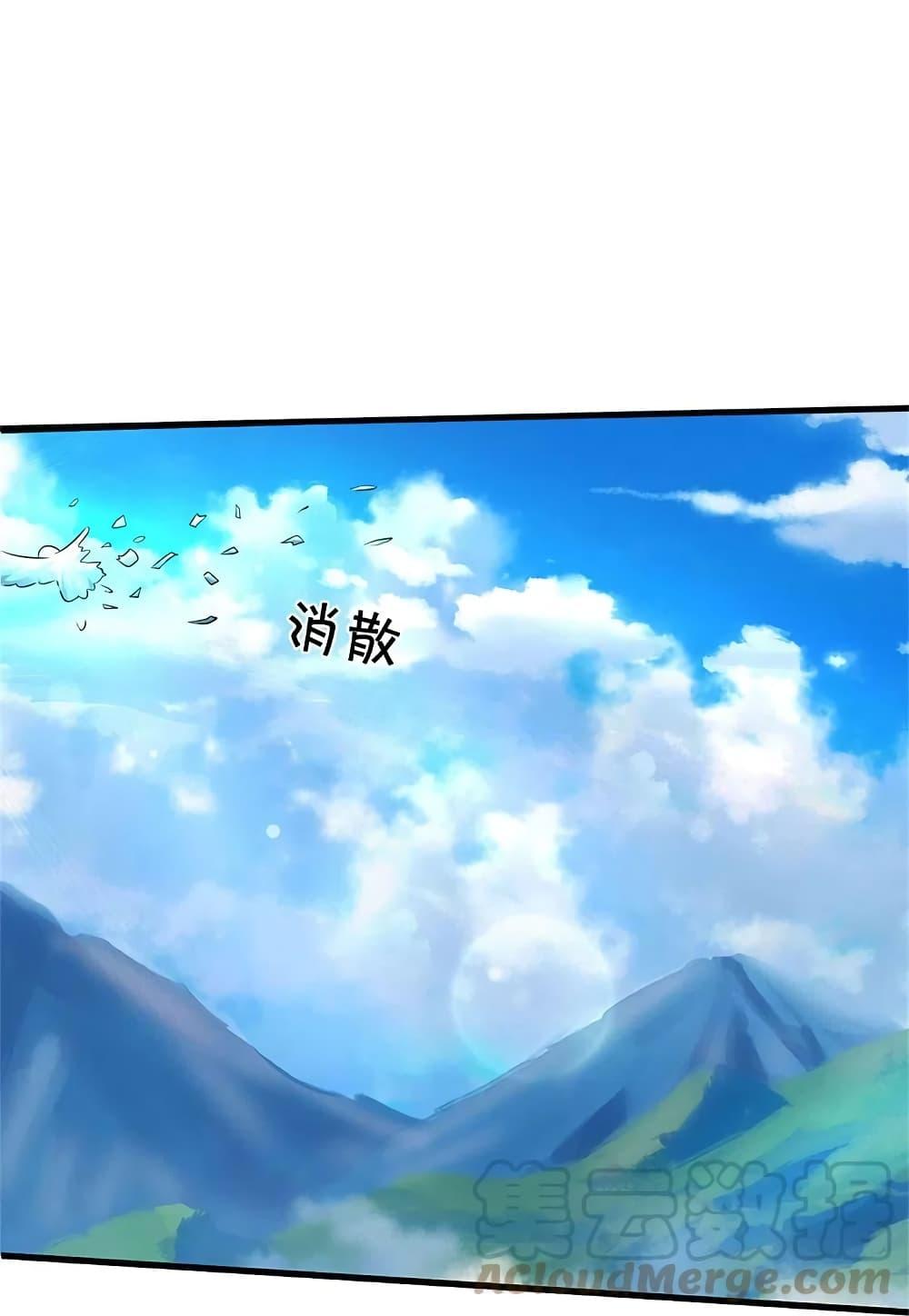 Manga-lc-com อ่านมังงะ อ่านการ์ตูน ออนไลน์ ฟรี I’m the Great Immortal ตอนที่ 1 2 3 4 5 6 7 8 9 10 11 12 13 14 ฟรี ไม่มีโฆษณา Manga-lc - อ่าน มังงะ อ่าน การ์ตูน ออนไลน์ อ่านมังงะ ฟรี