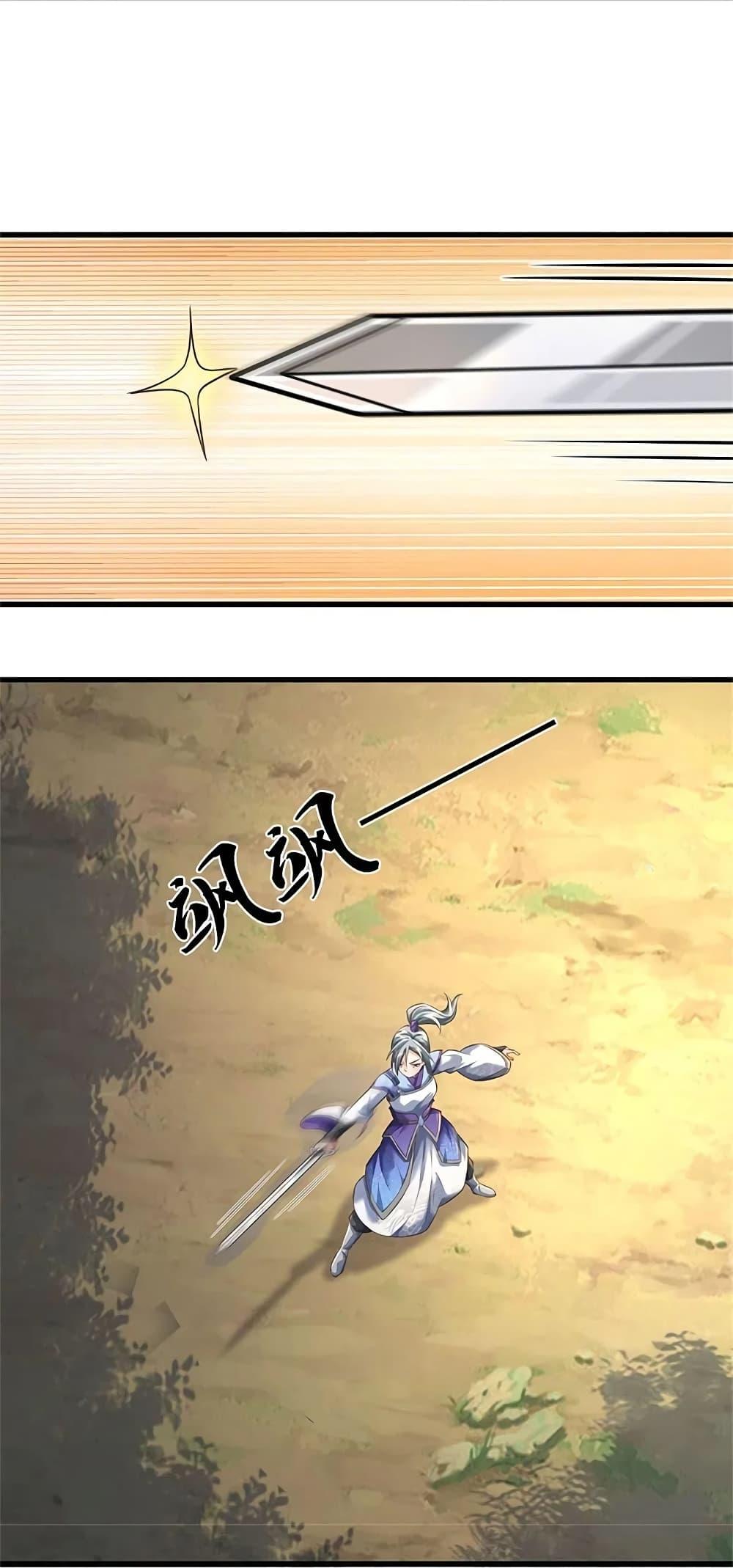 Manga-lc-com อ่านมังงะ อ่านการ์ตูน ออนไลน์ ฟรี I’m the Great Immortal ตอนที่ 1 2 3 4 5 6 7 8 9 10 11 12 13 14 ฟรี ไม่มีโฆษณา Manga-lc - อ่าน มังงะ อ่าน การ์ตูน ออนไลน์ อ่านมังงะ ฟรี