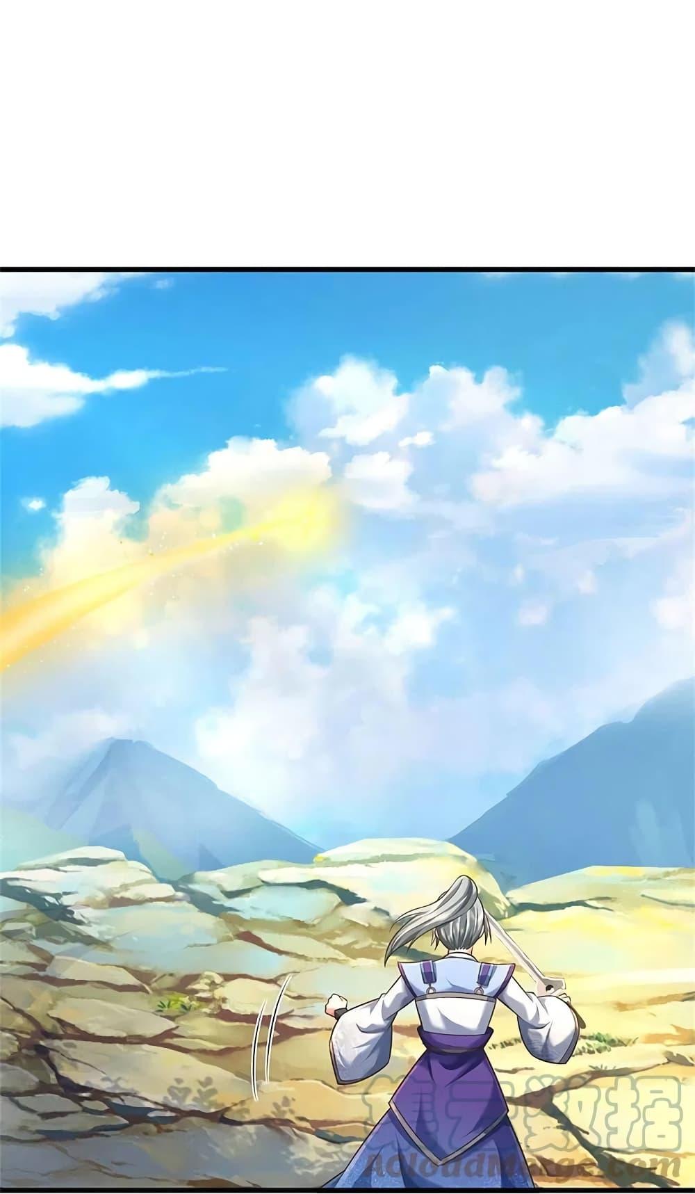Manga-lc-com อ่านมังงะ อ่านการ์ตูน ออนไลน์ ฟรี I’m the Great Immortal ตอนที่ 1 2 3 4 5 6 7 8 9 10 11 12 13 14 ฟรี ไม่มีโฆษณา Manga-lc - อ่าน มังงะ อ่าน การ์ตูน ออนไลน์ อ่านมังงะ ฟรี